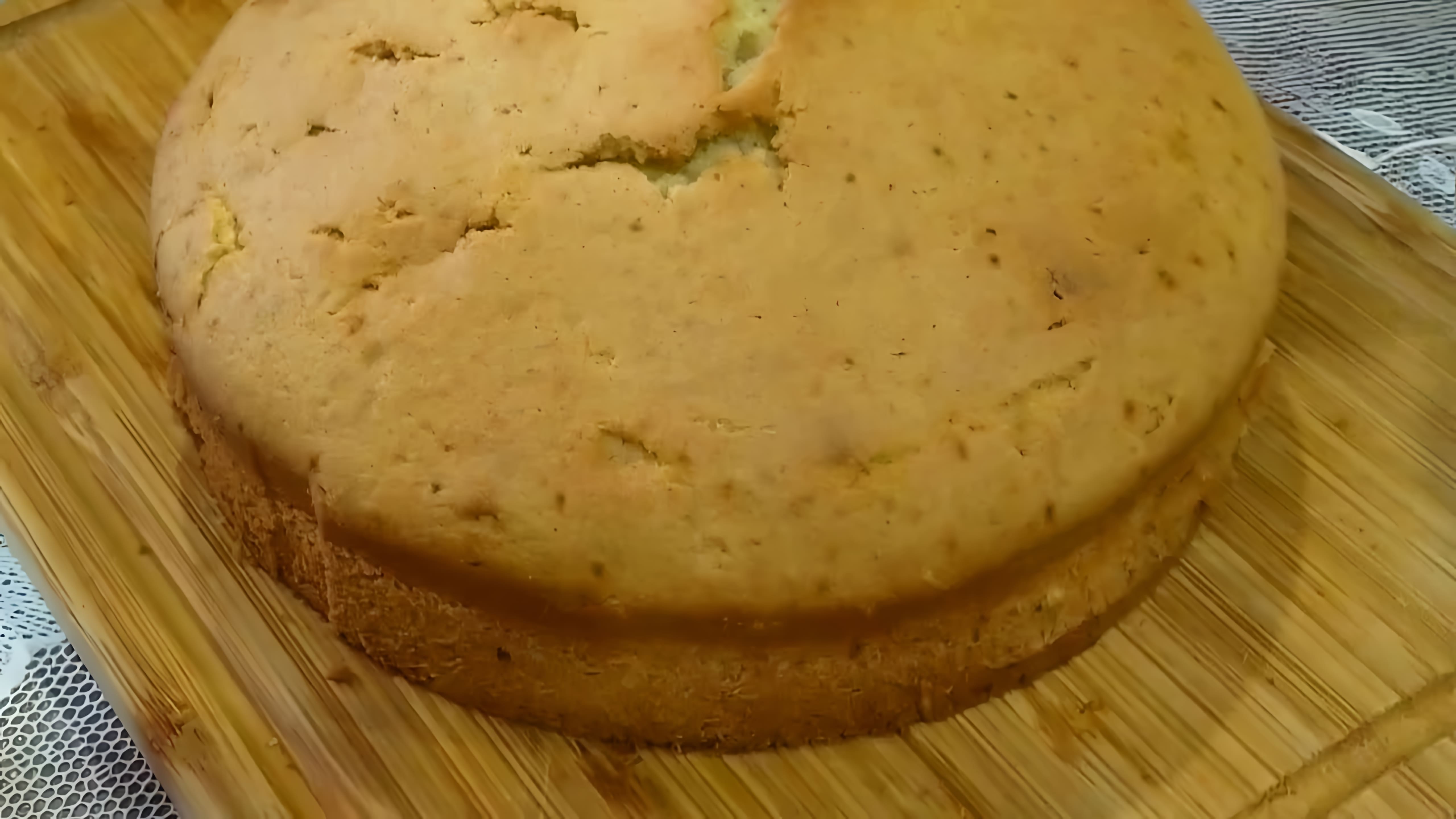 В этом видео демонстрируется рецепт приготовления бисквита без использования миксера