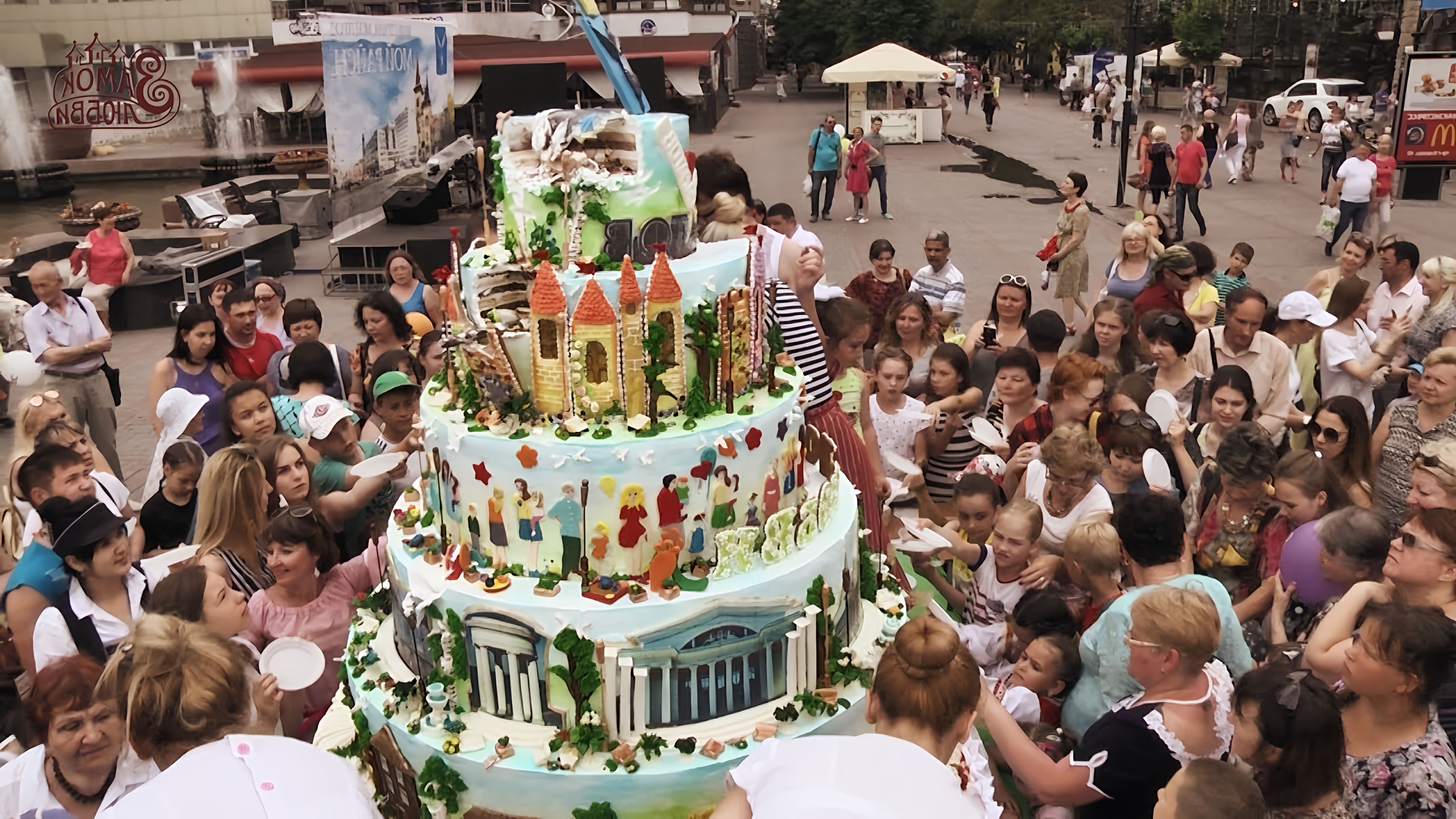 Самый большой торт "Замок Любви" - это видео-ролик, который демонстрирует создание огромного торта в форме замка