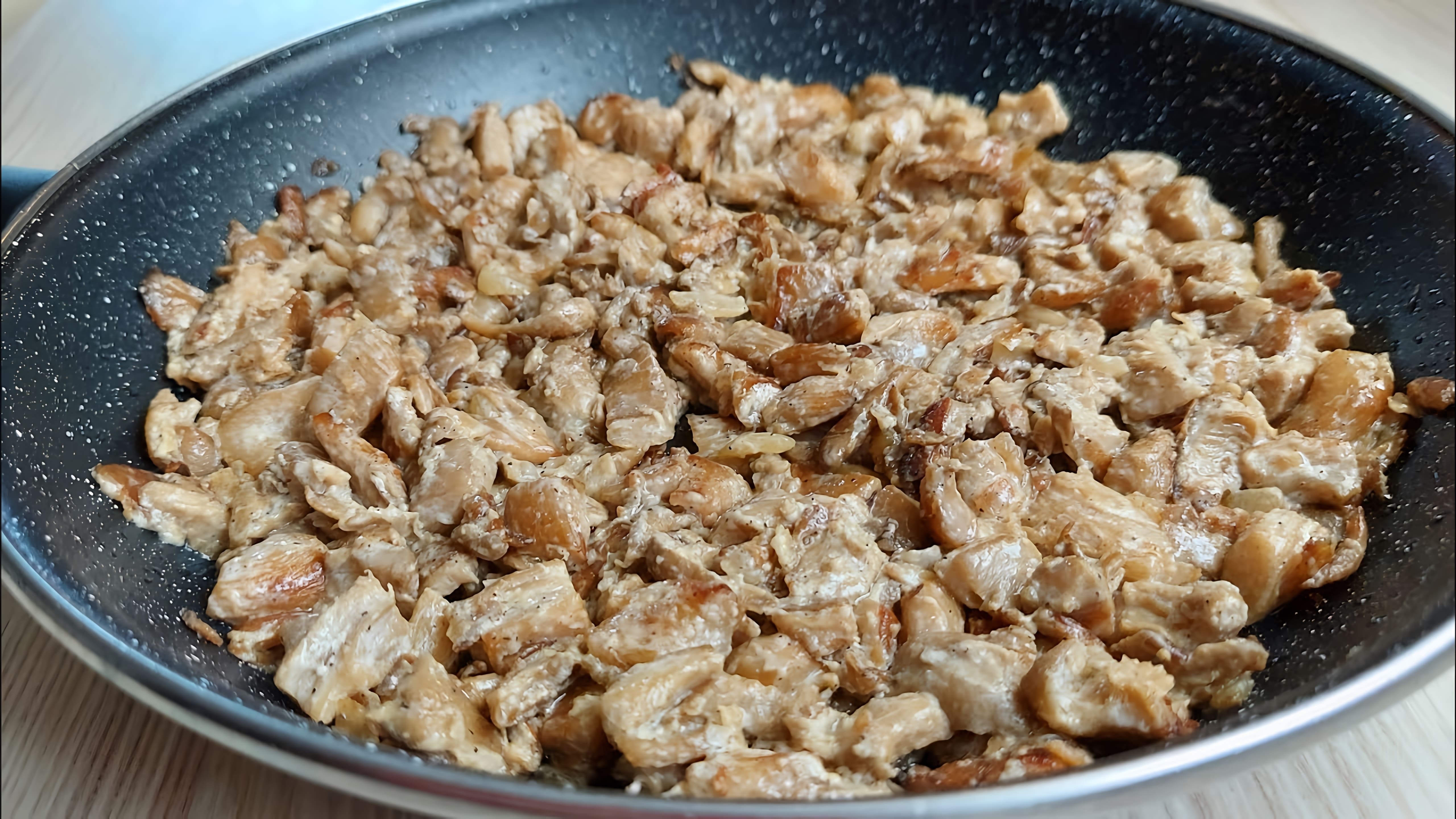 В этом видео-ролике вы увидите, как приготовить вкусные грибы вешенки в сметане на сковороде