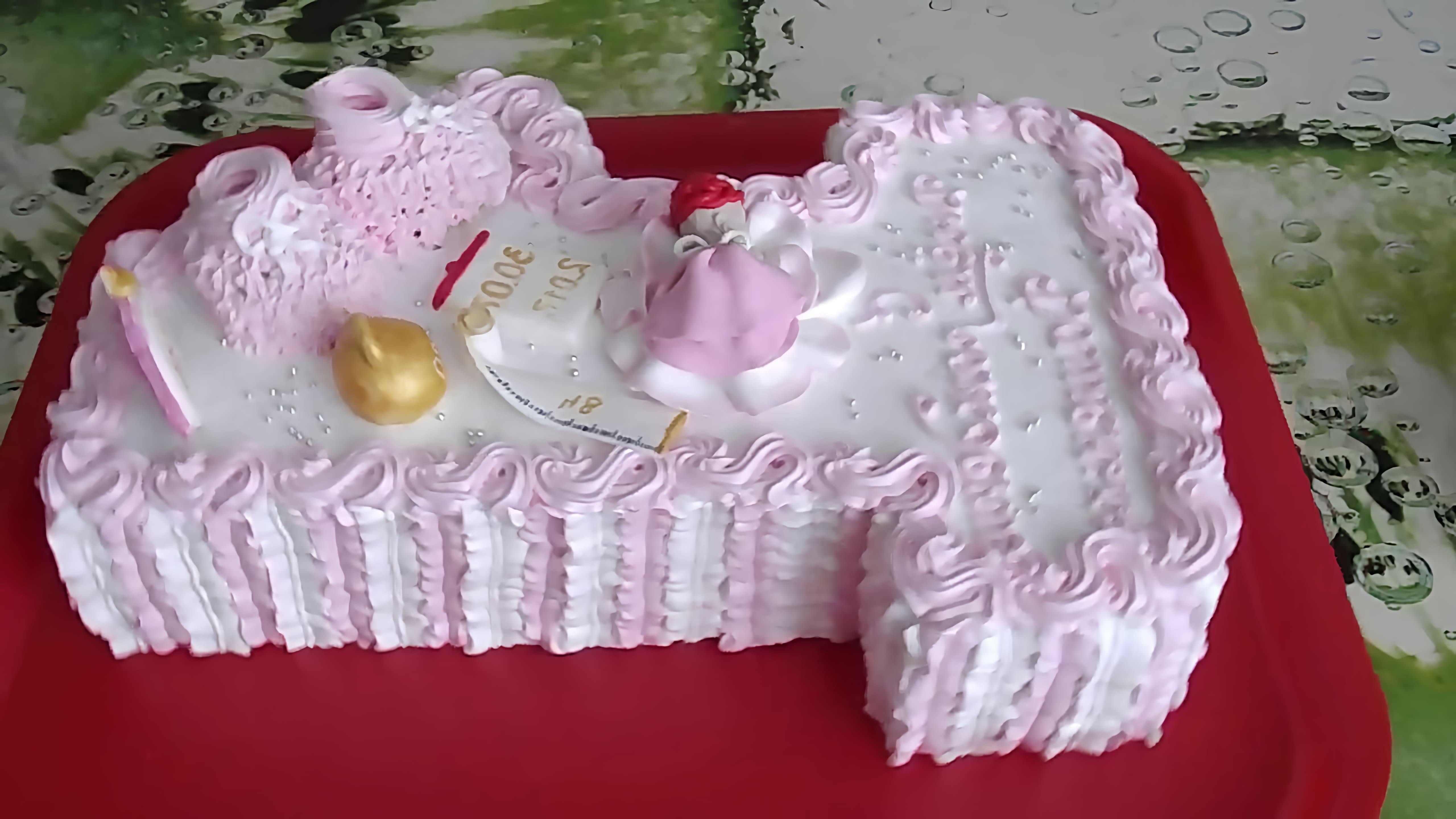 В этом видео-ролике мы увидим, как готовится торт "Единичка" или "Unit Cake"