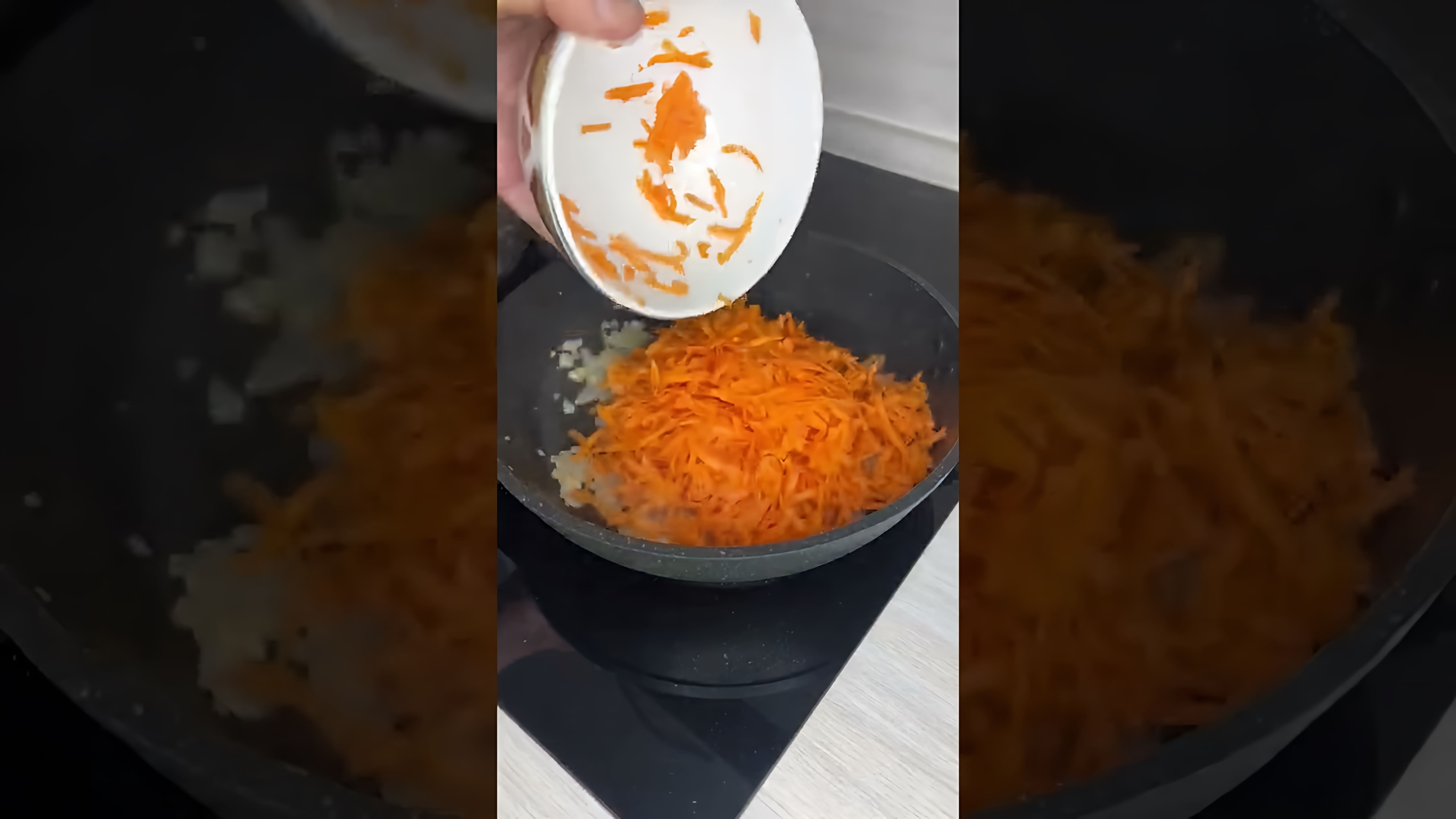 В этом видео-ролике будет представлен рецепт приготовления гречки с луком и морковью