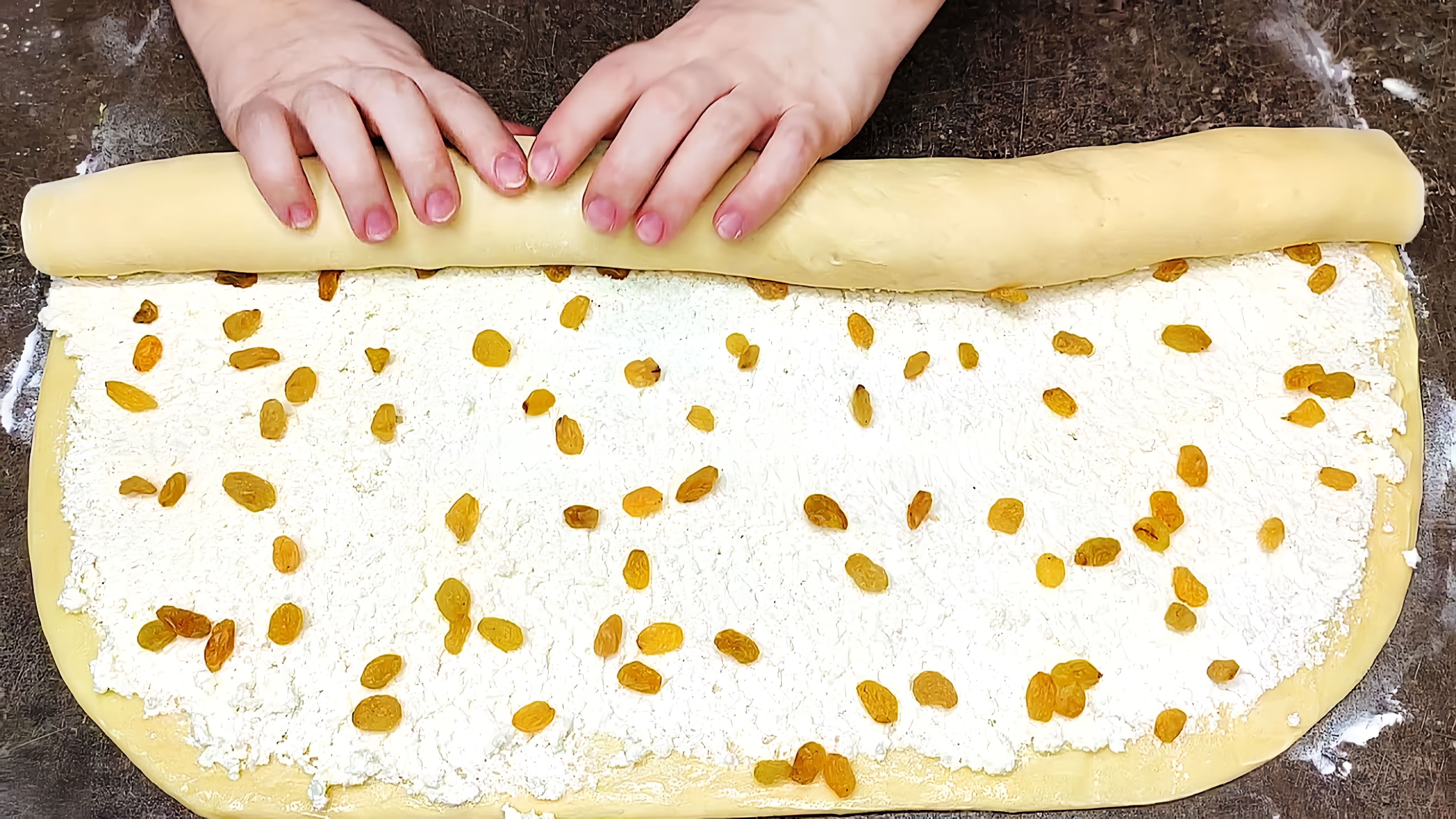 Видео рецепт для приготовления творожных булочек, русской выпечки из творога