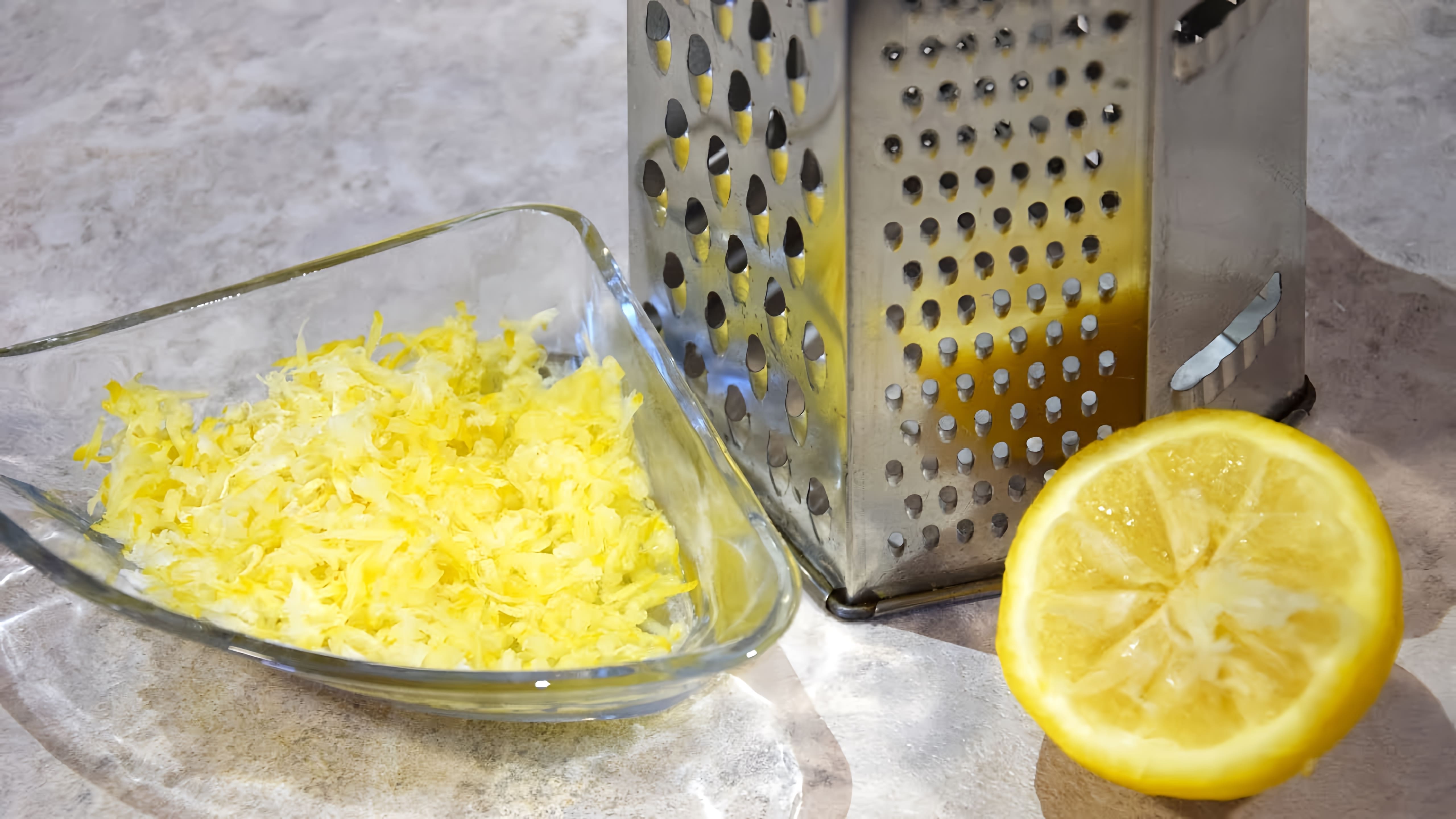 В этом видео-ролике рассказывается о том, что замороженный лимон может быть полезнее свежего