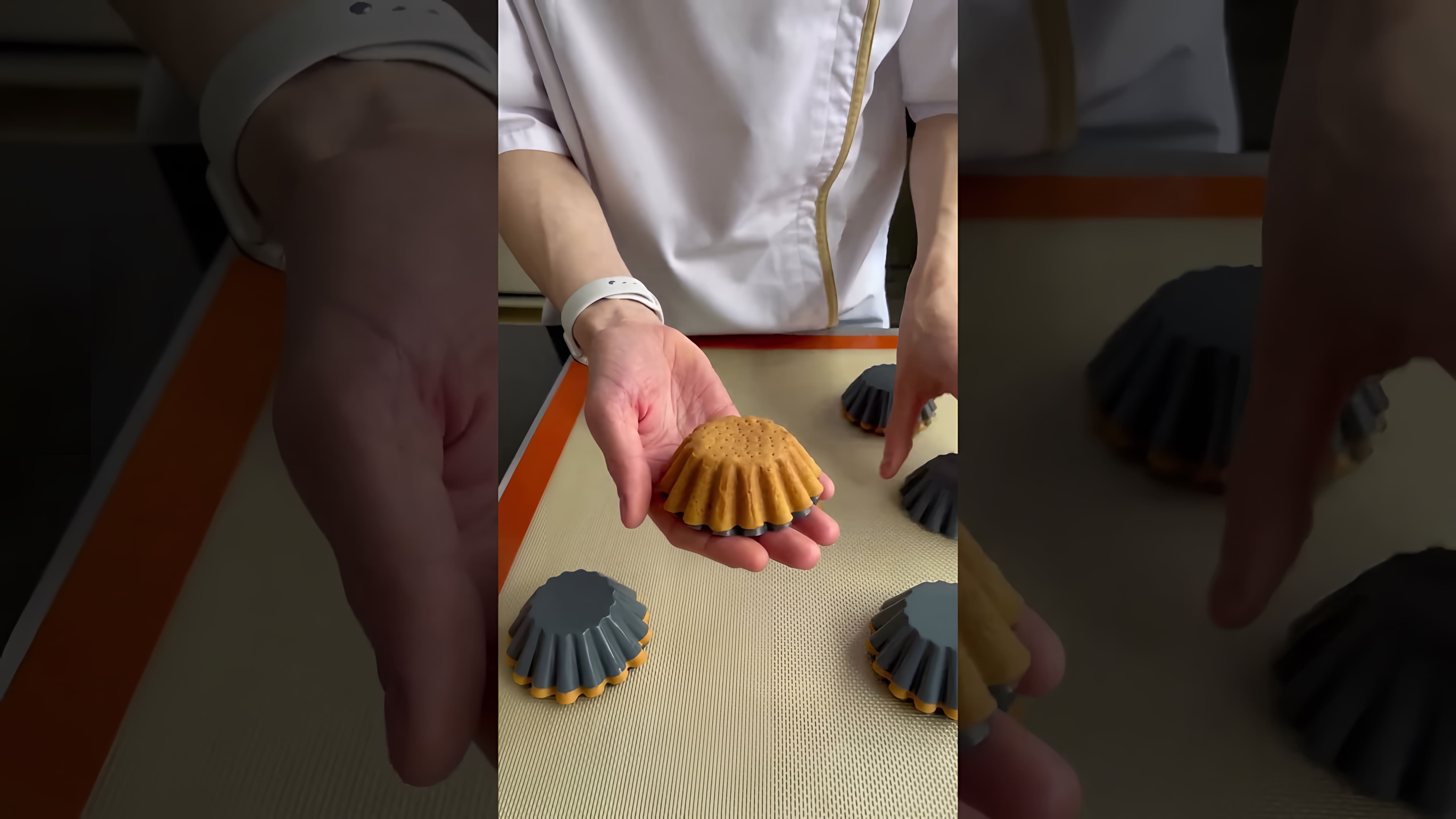 В этом видео-ролике @ivanetspastry🧁 демонстрирует технику изготовления корзинок для тарталеток