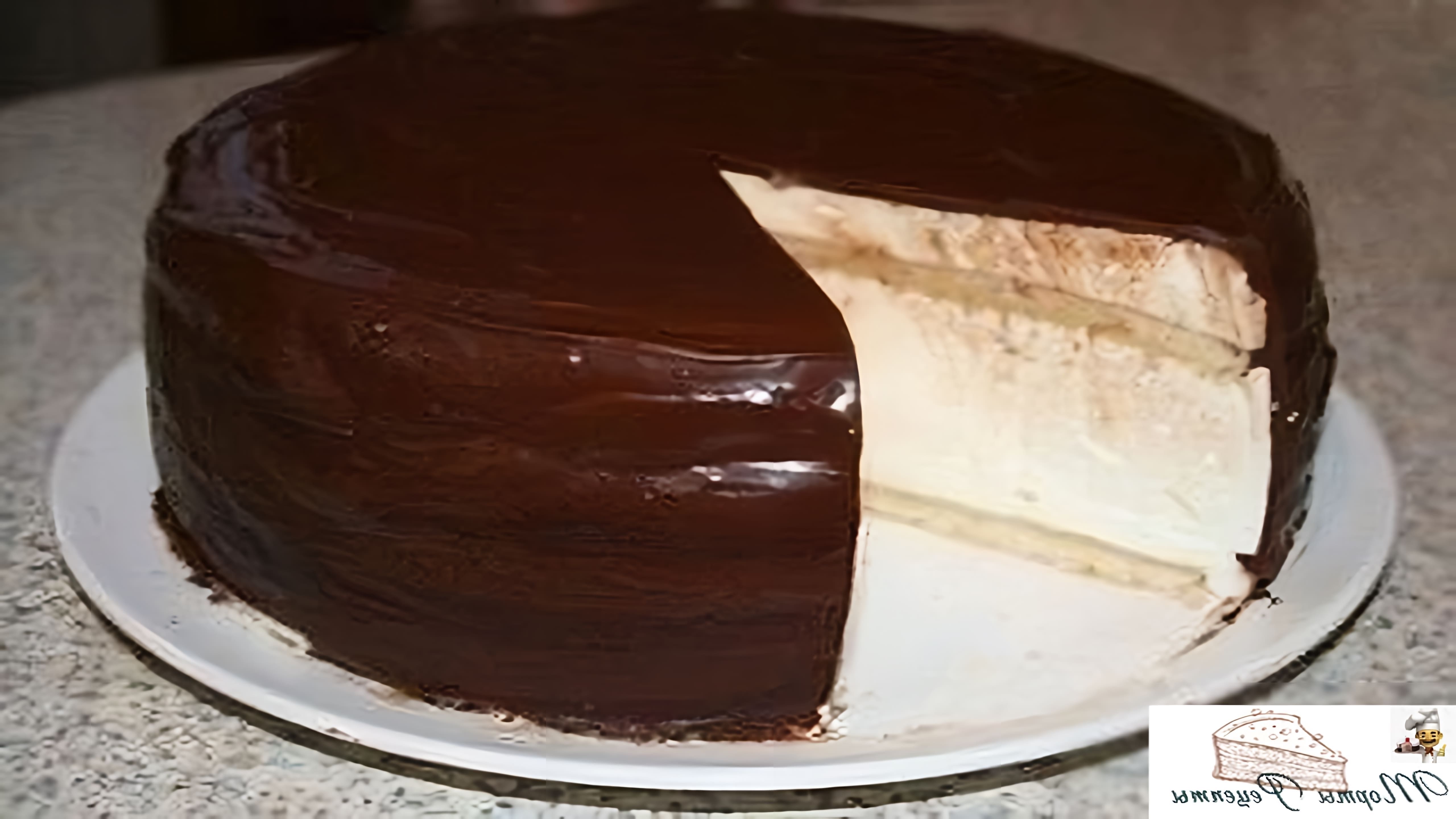 Торт Эскимо - это вкусный и популярный десерт, который можно приготовить дома