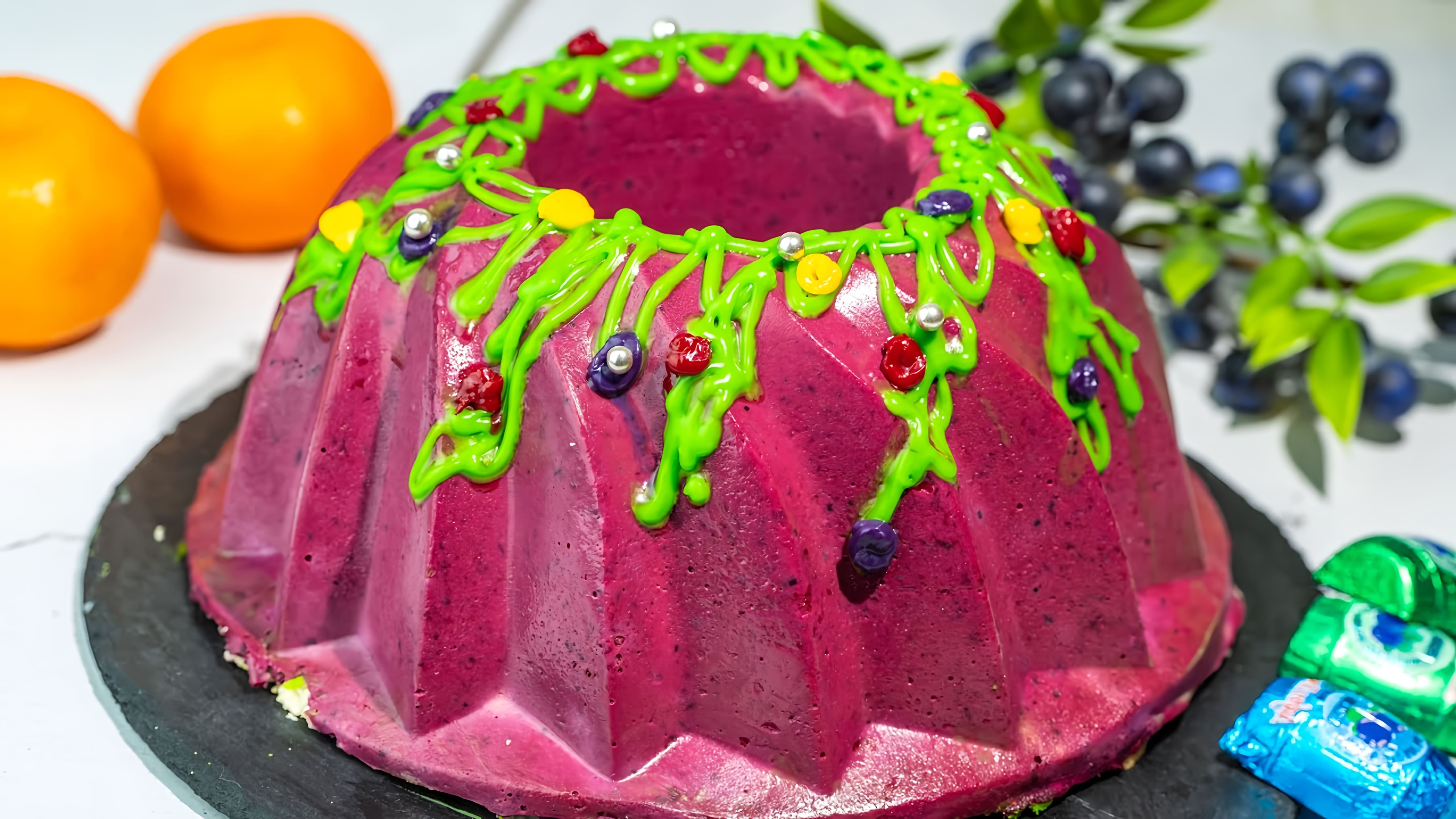 В этом видео демонстрируется рецепт приготовления ягодно-творожного торта без выпечки