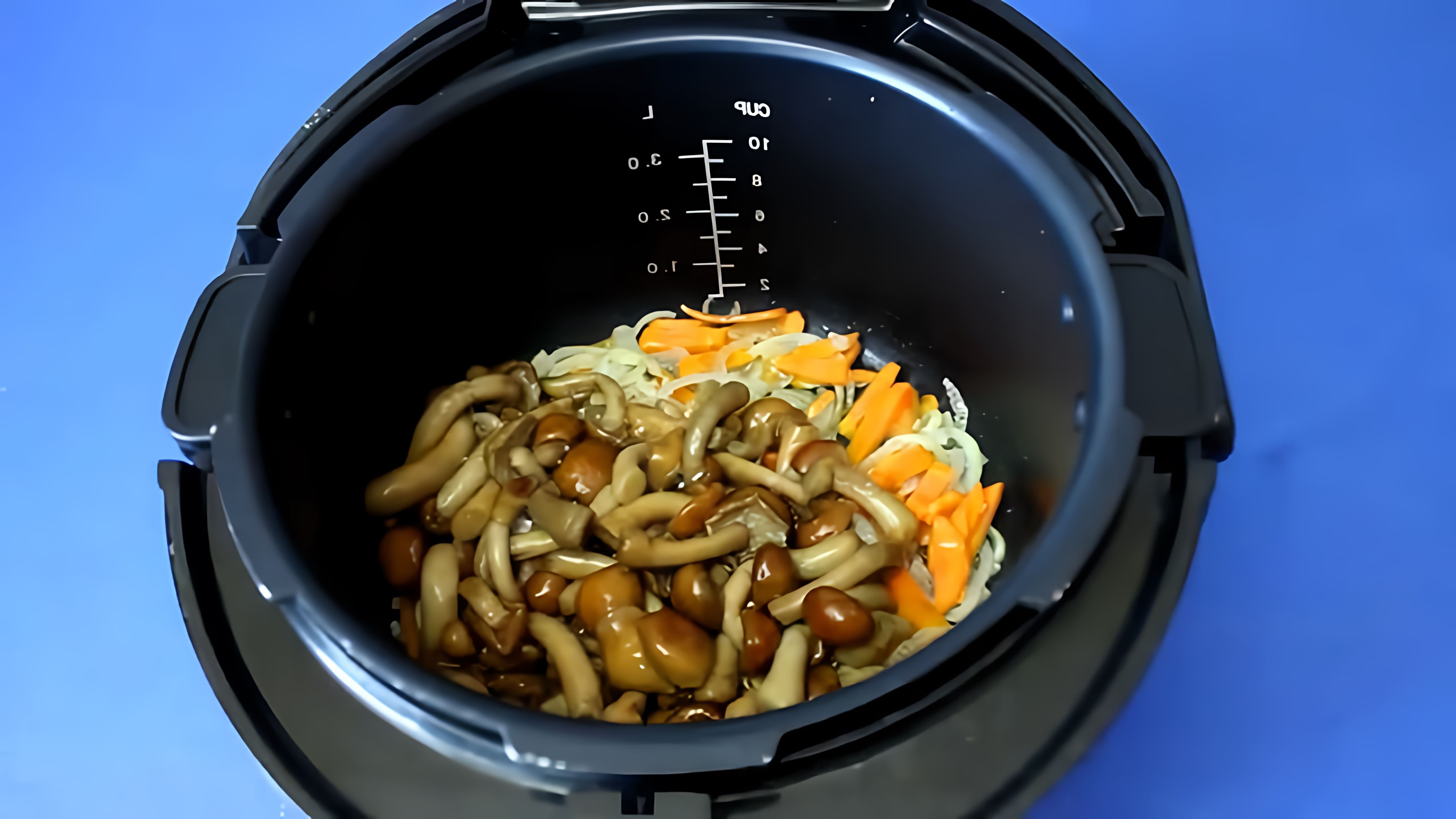 В этом видео демонстрируется рецепт приготовления жареных опят в мультиварке VITEK VT-4208 CL