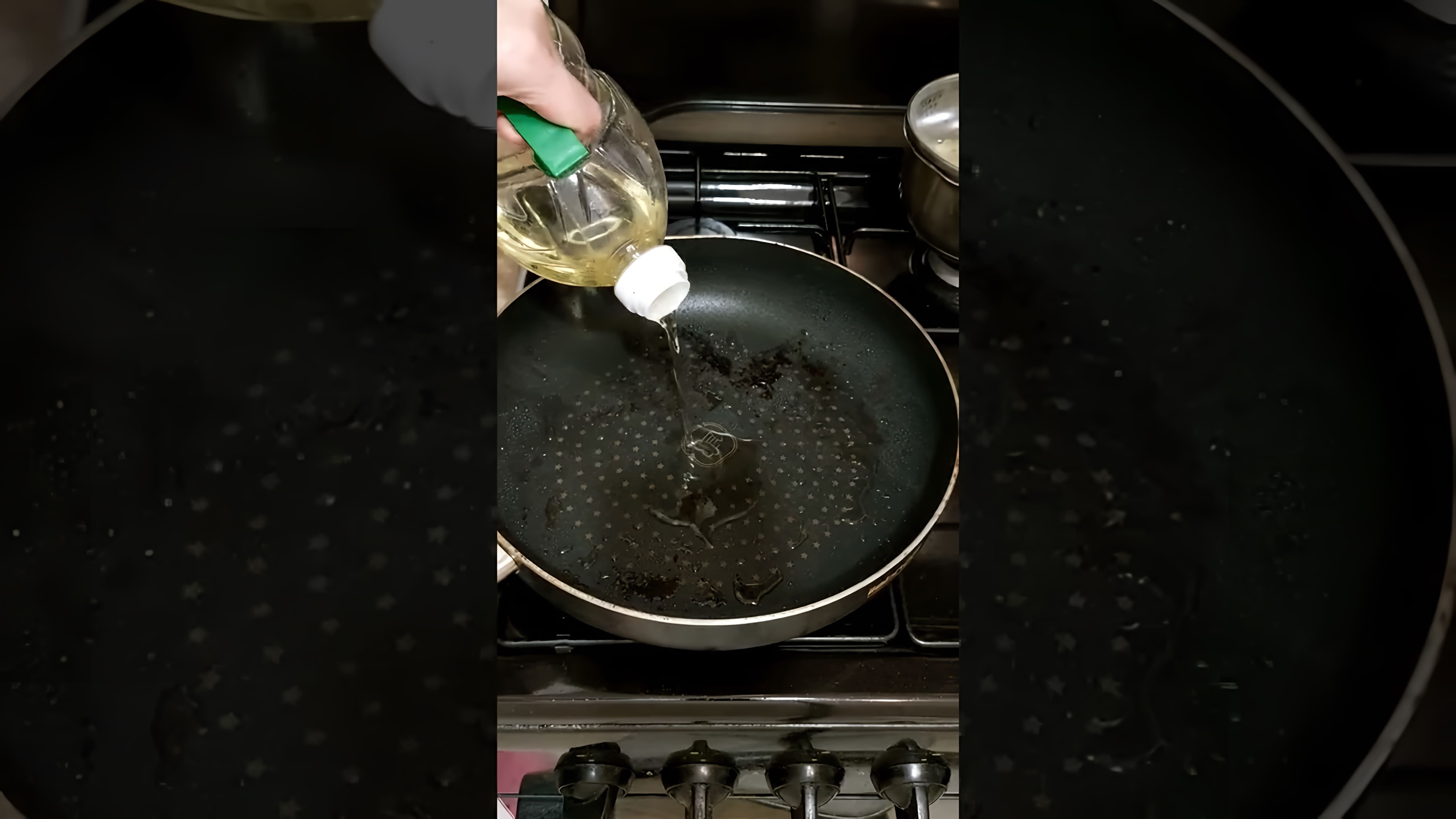 В этом видео демонстрируется рецепт приготовления вкусных и сочных стейков