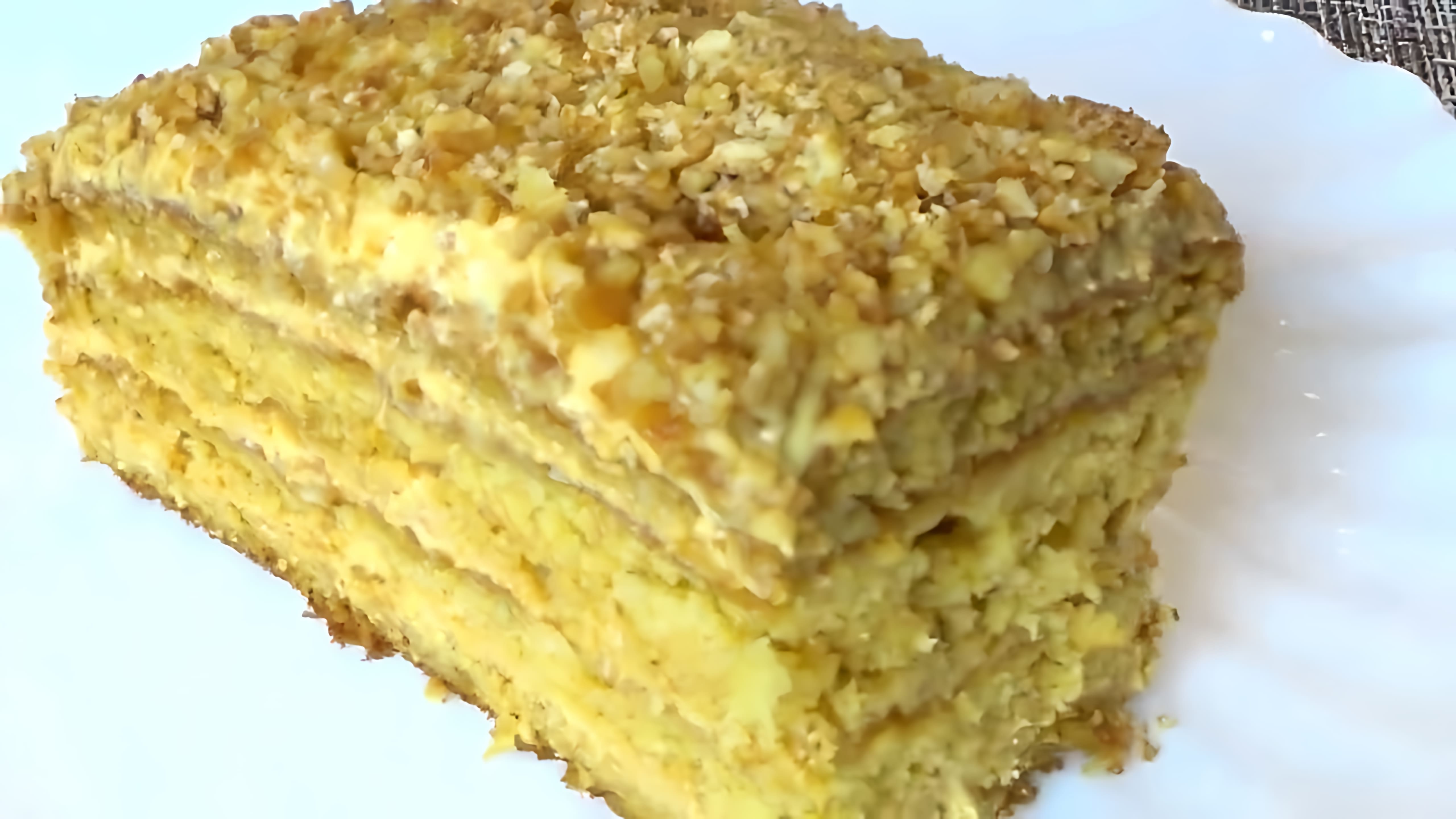 В этом видео демонстрируется быстрый и простой рецепт торта "Медовик"