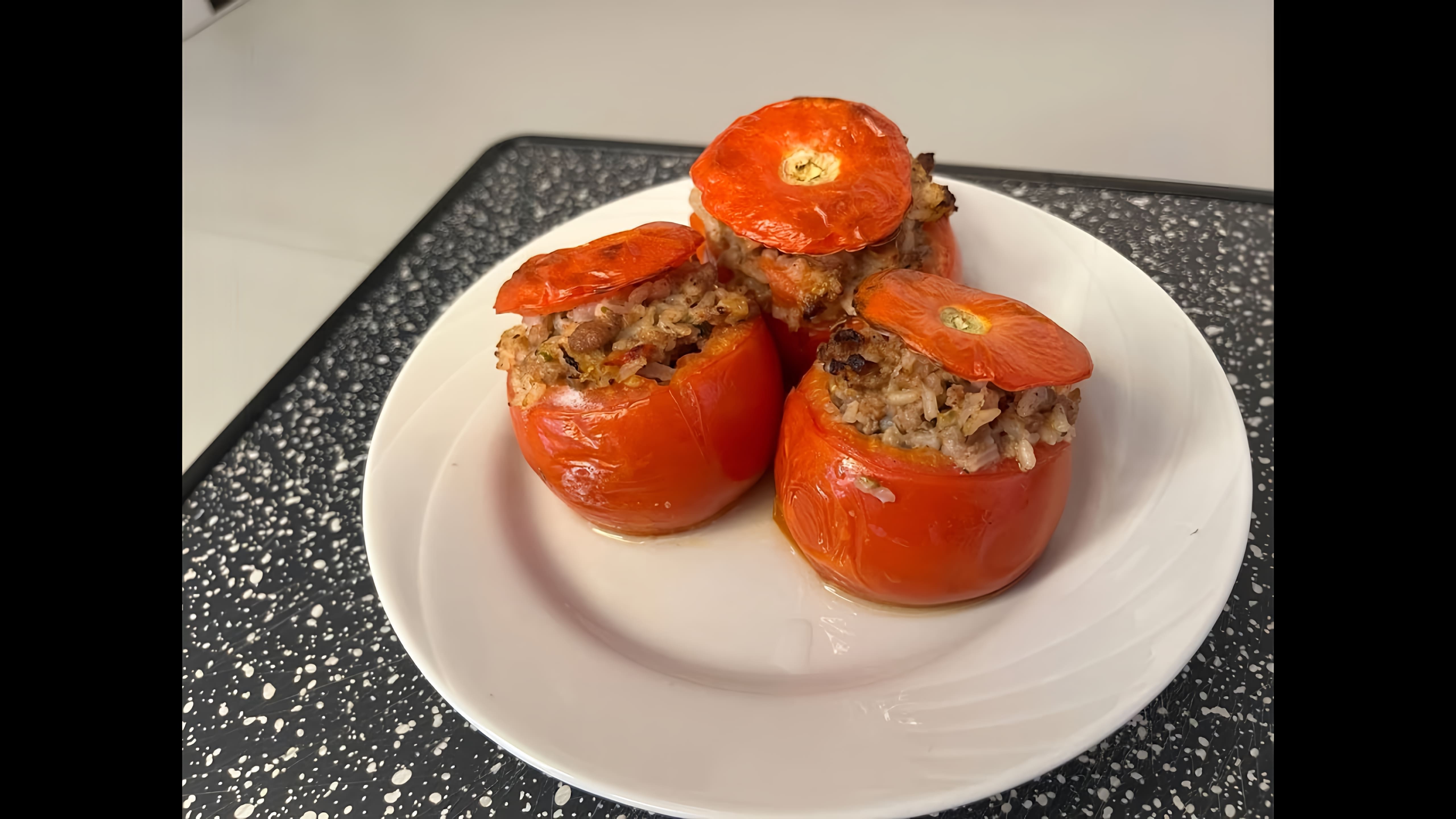 Очень вкусно и просто! Фаршированные помидоры в духовке - это рецепт, который порадует всех любителей домашней кухни