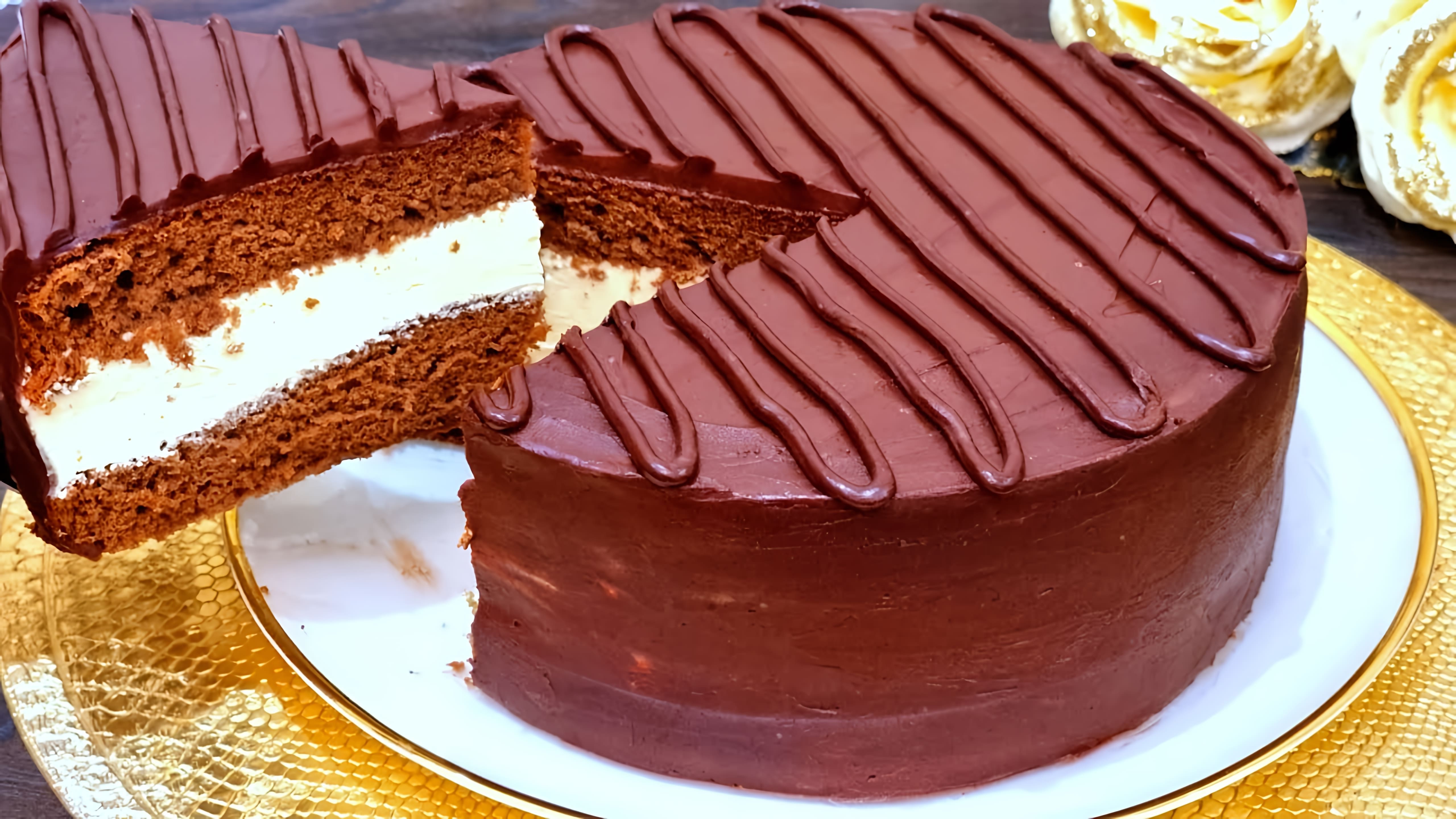 В этом видео-ролике рассказывается о рецепте шоколадного торта, который называется "Эскимо"