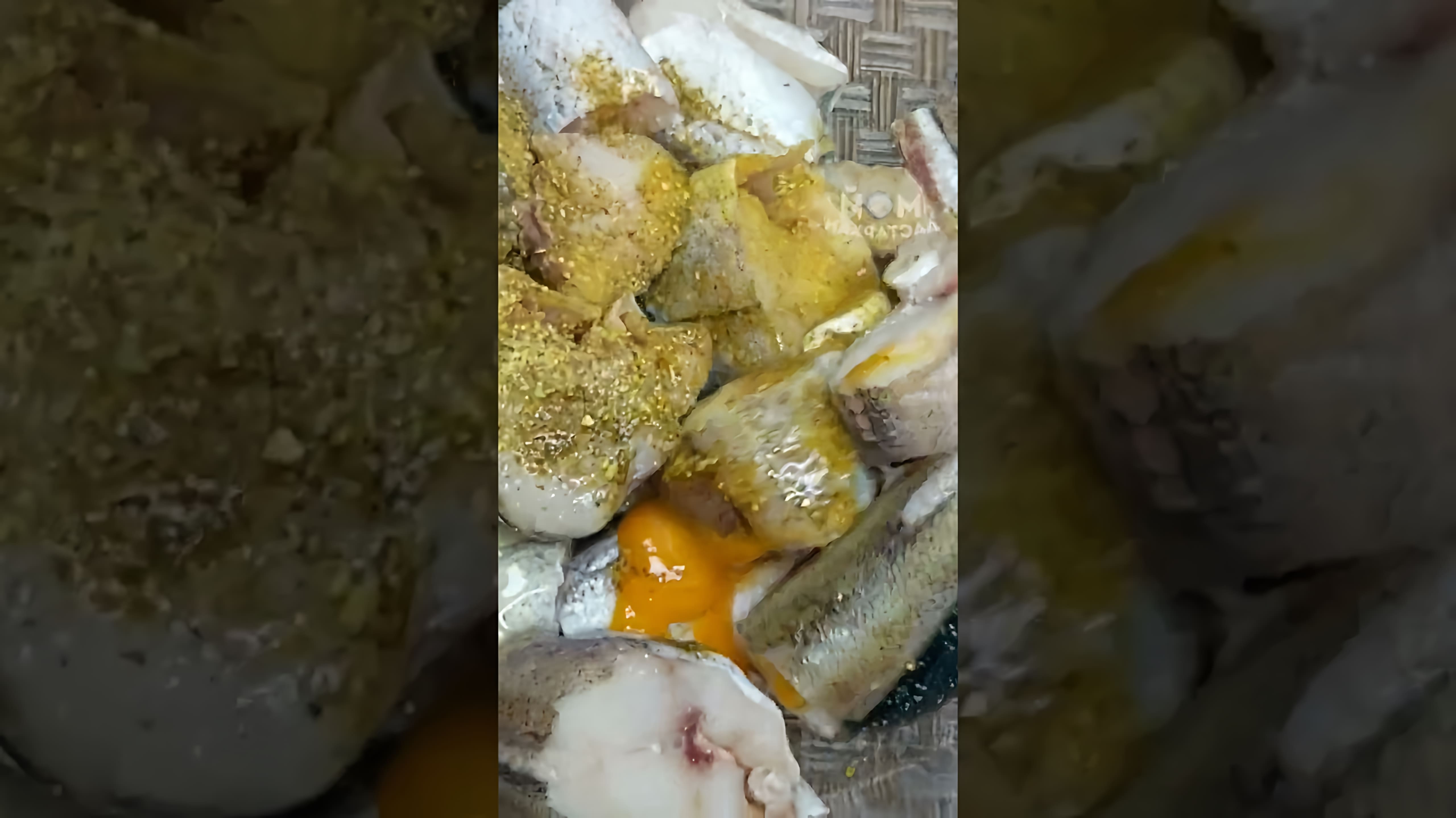 В этом видео-ролике вы увидите, как приготовить вкусный и полезный ужин из минтая
