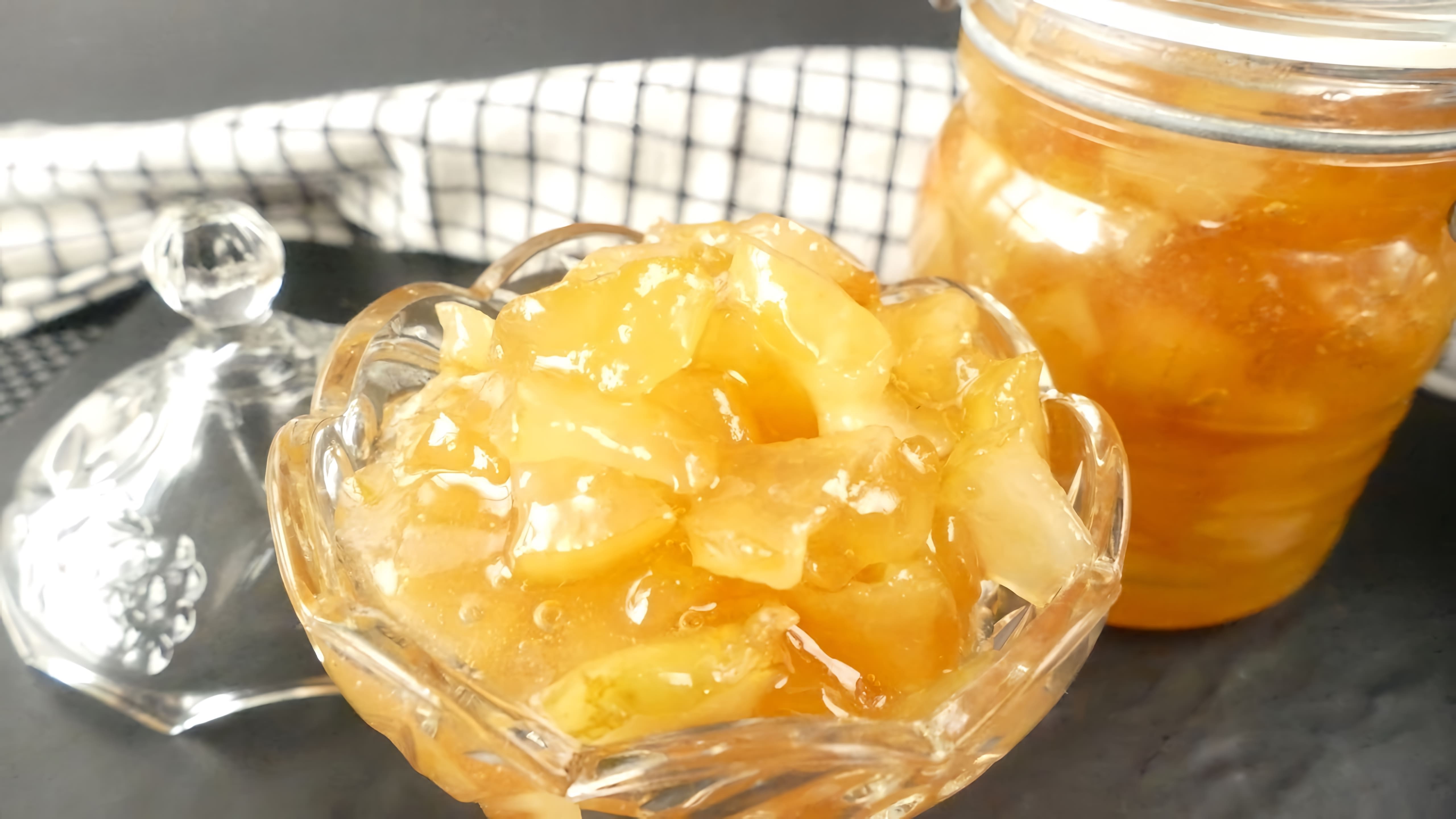 Видео рецепт для приготовления густого яблочного джема без добавления загустителей всего за 20 минут