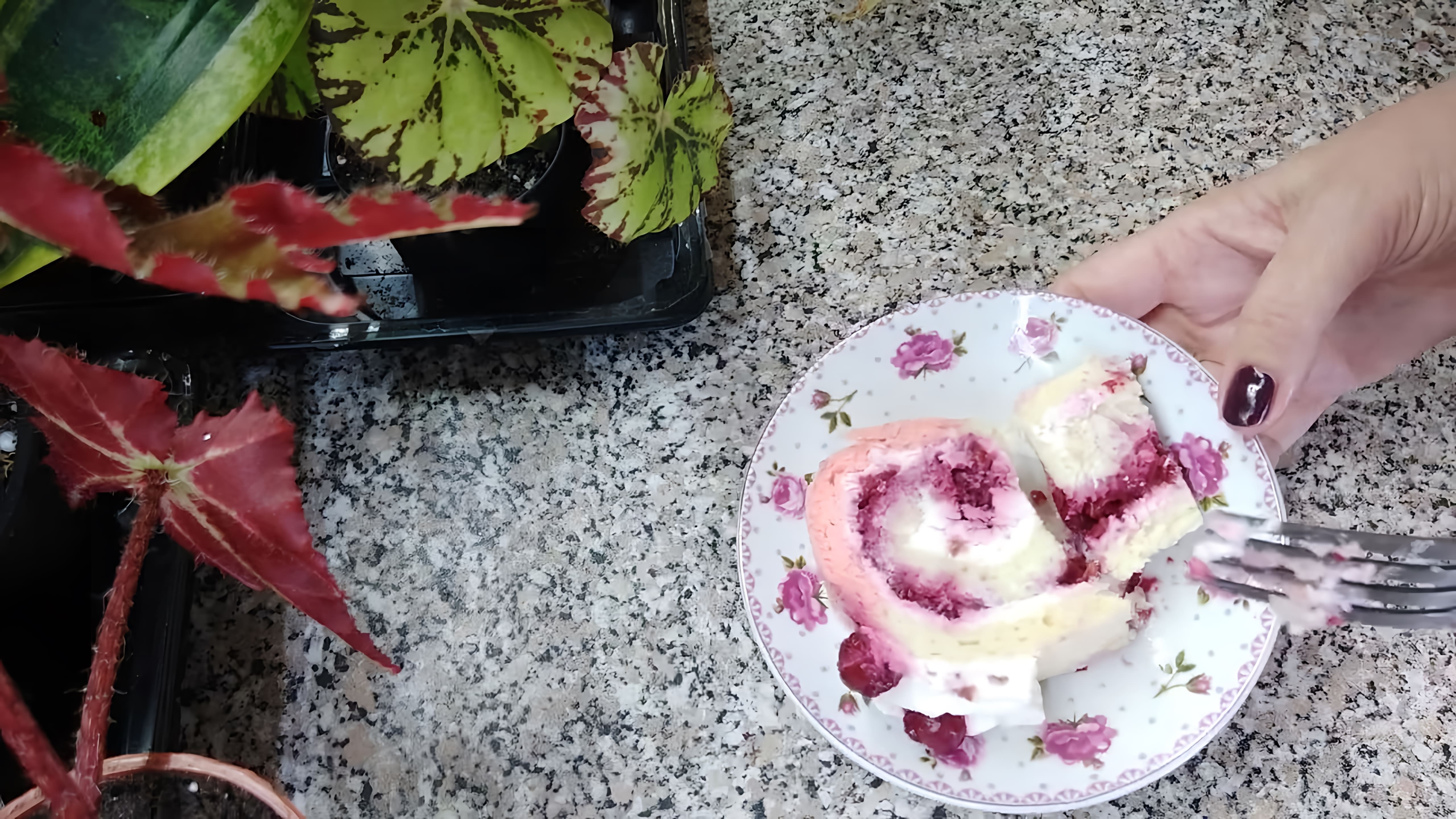 В этом видео-ролике мы увидим, как готовят вишневый пломбир и вау рулет с дегустацией