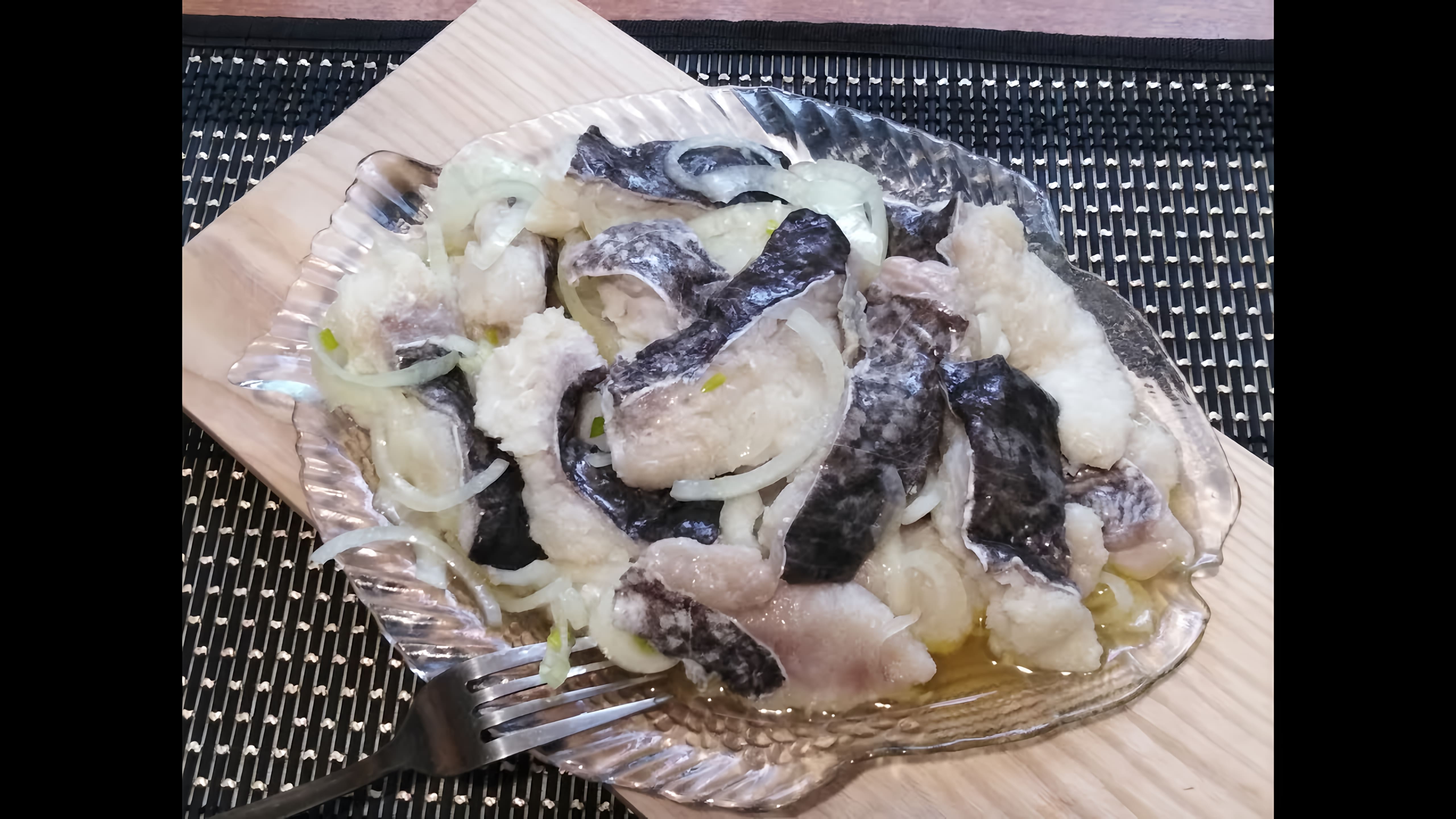 Маринованная рыба (сом или толстолобик). Простой и вкусный рецепт