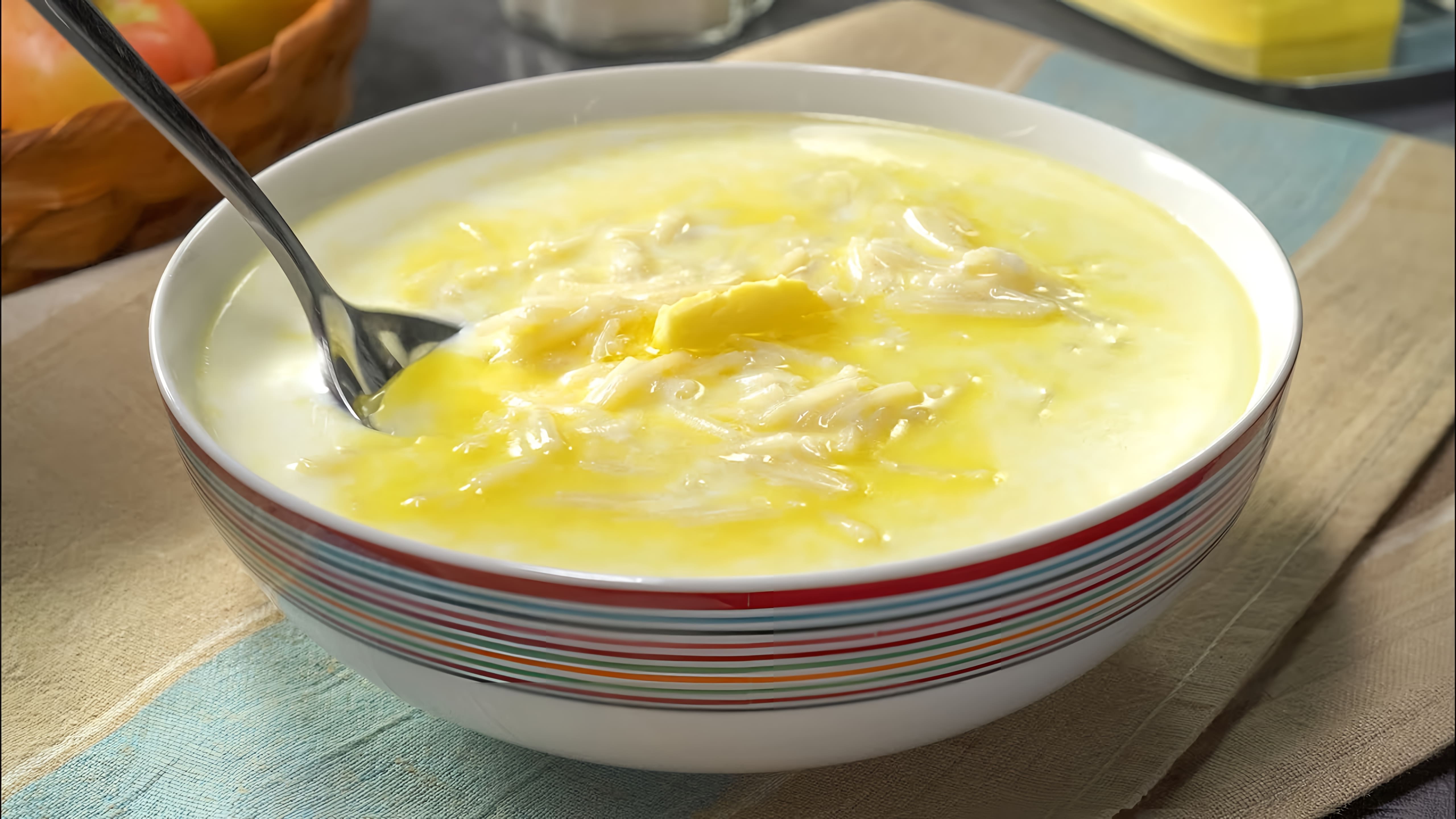МОЛОЧНЫЙ СУП С ВЕРМИШЕЛЬЮ - любимый вкус детства! Рецепт от Всегда Вкусно!

В этом видео-ролике вы увидите, как приготовить молочный суп с вермишелью