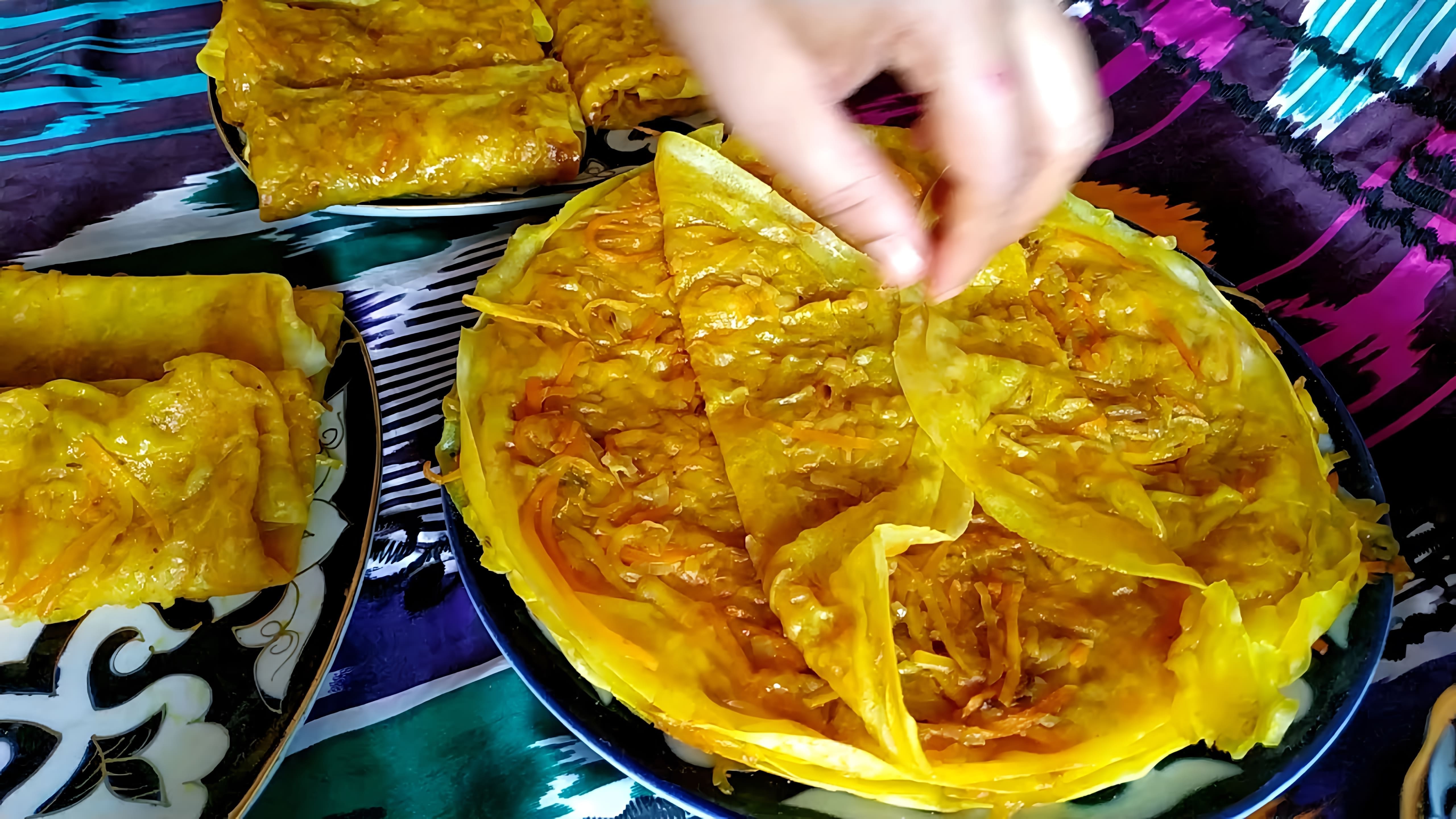 Вкуснятина за копейки - это видео-ролик, который показывает, как приготовить вкусное и недорогое блюдо из узбекской кухни