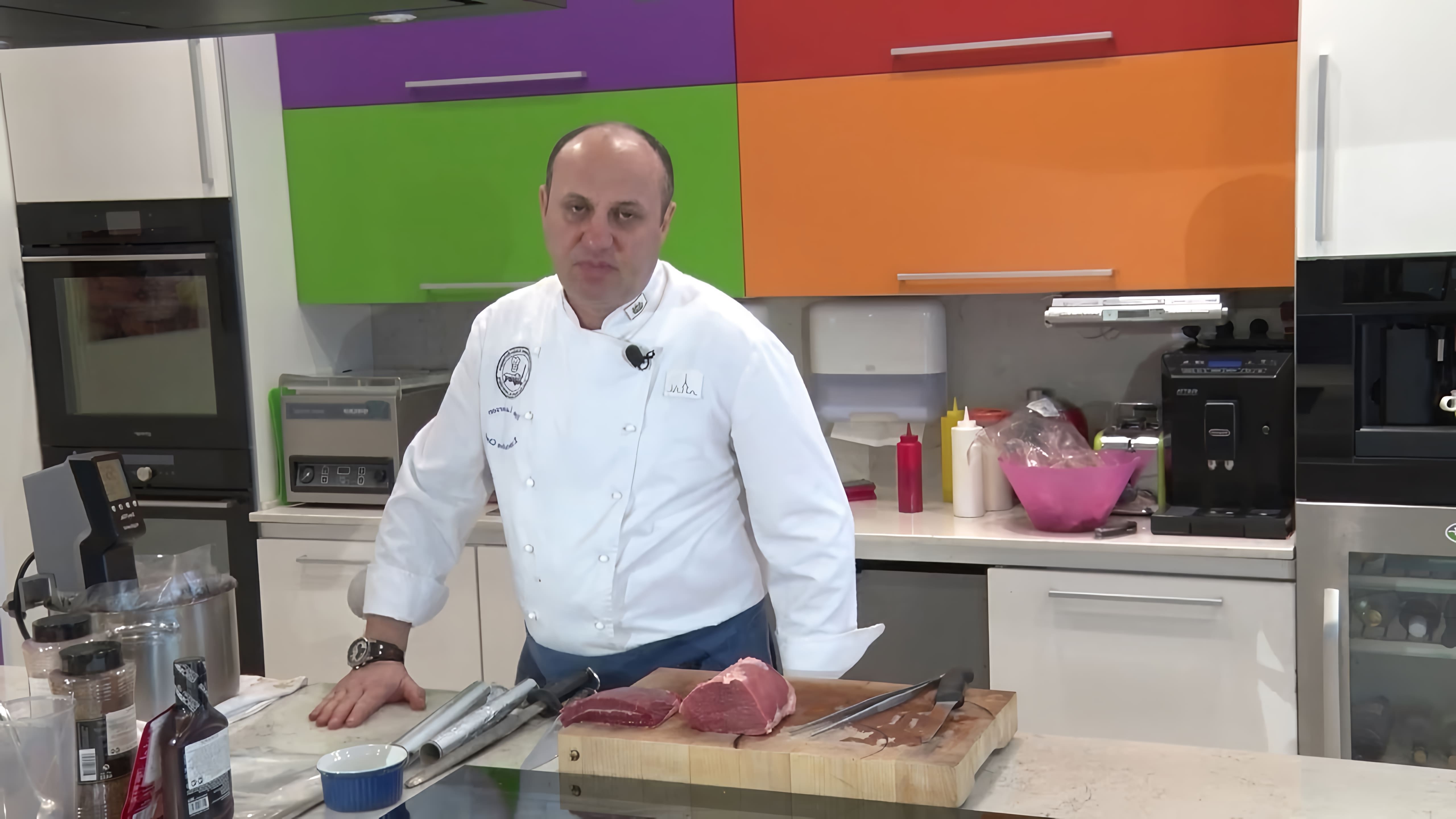 В данном видео-ролике Илья Лазерсон демонстрирует технологию "су-вид" для размягчения и консервации говядины Казбиф
