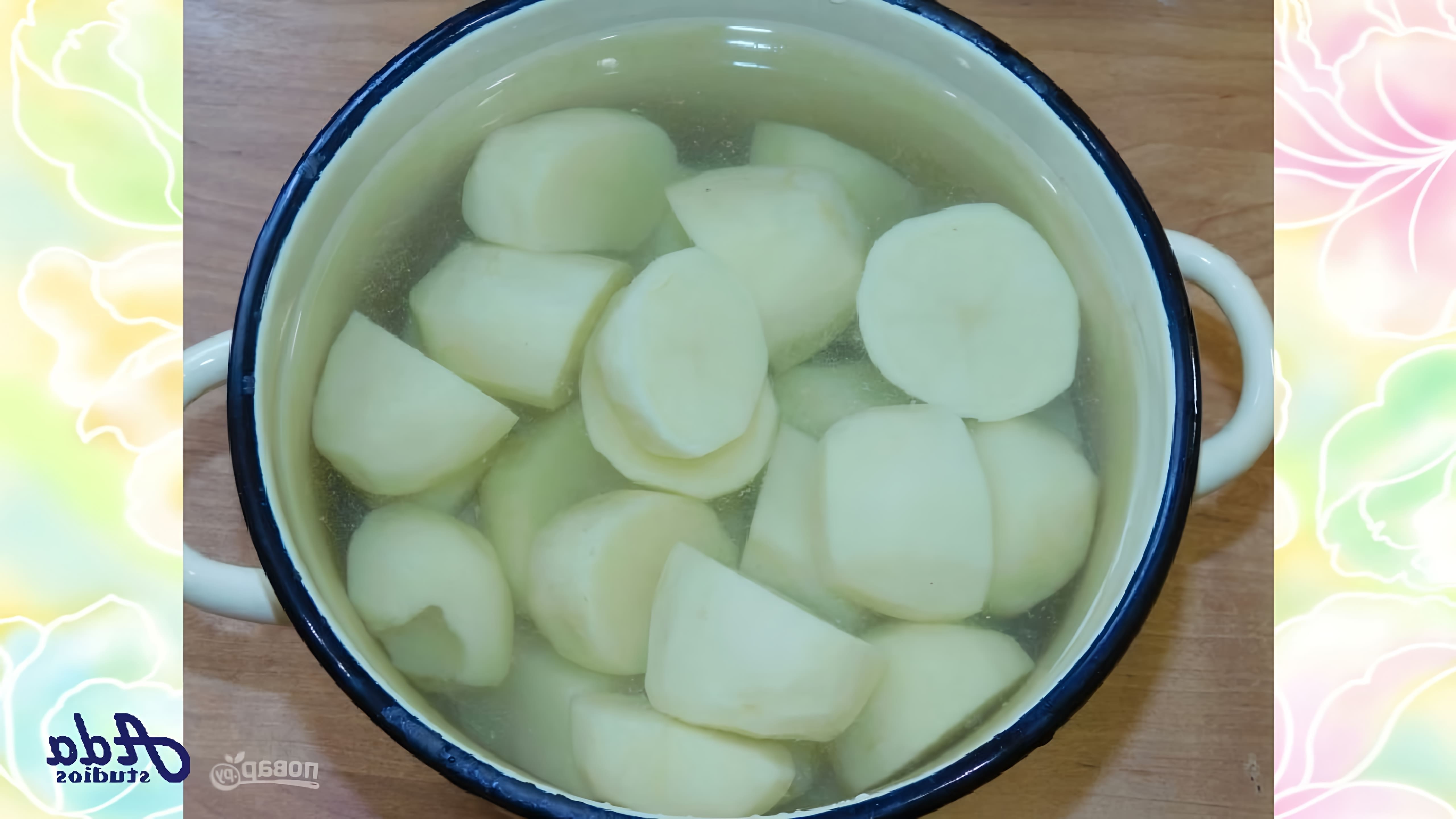 На вкус - суперски○ Картофельное пюре - это популярный гарнир, который готовят во всех семьях○ Для детского или... 