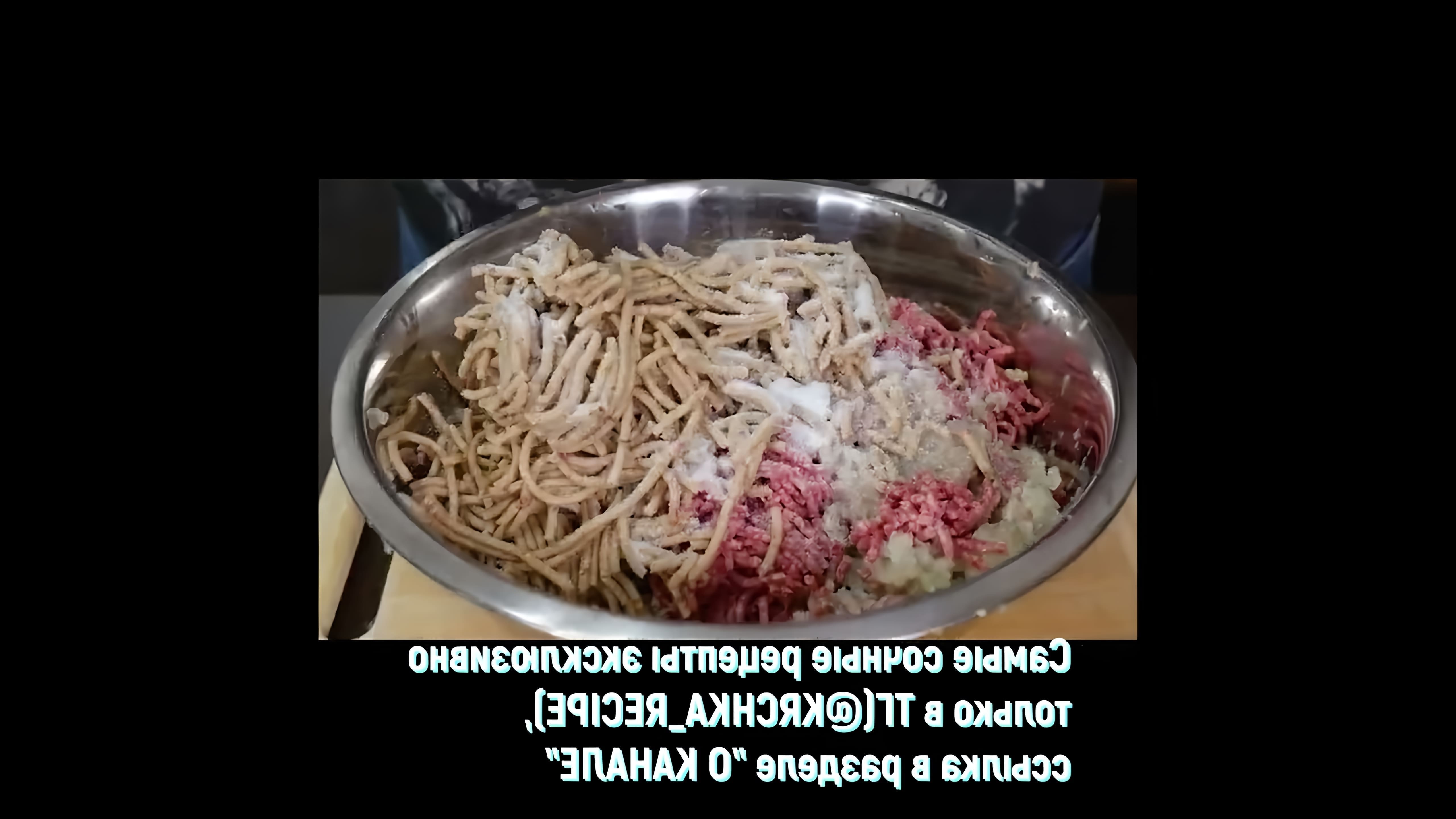 В этом видео-ролике будет показан рецепт приготовления школьных котлет, как в столовой
