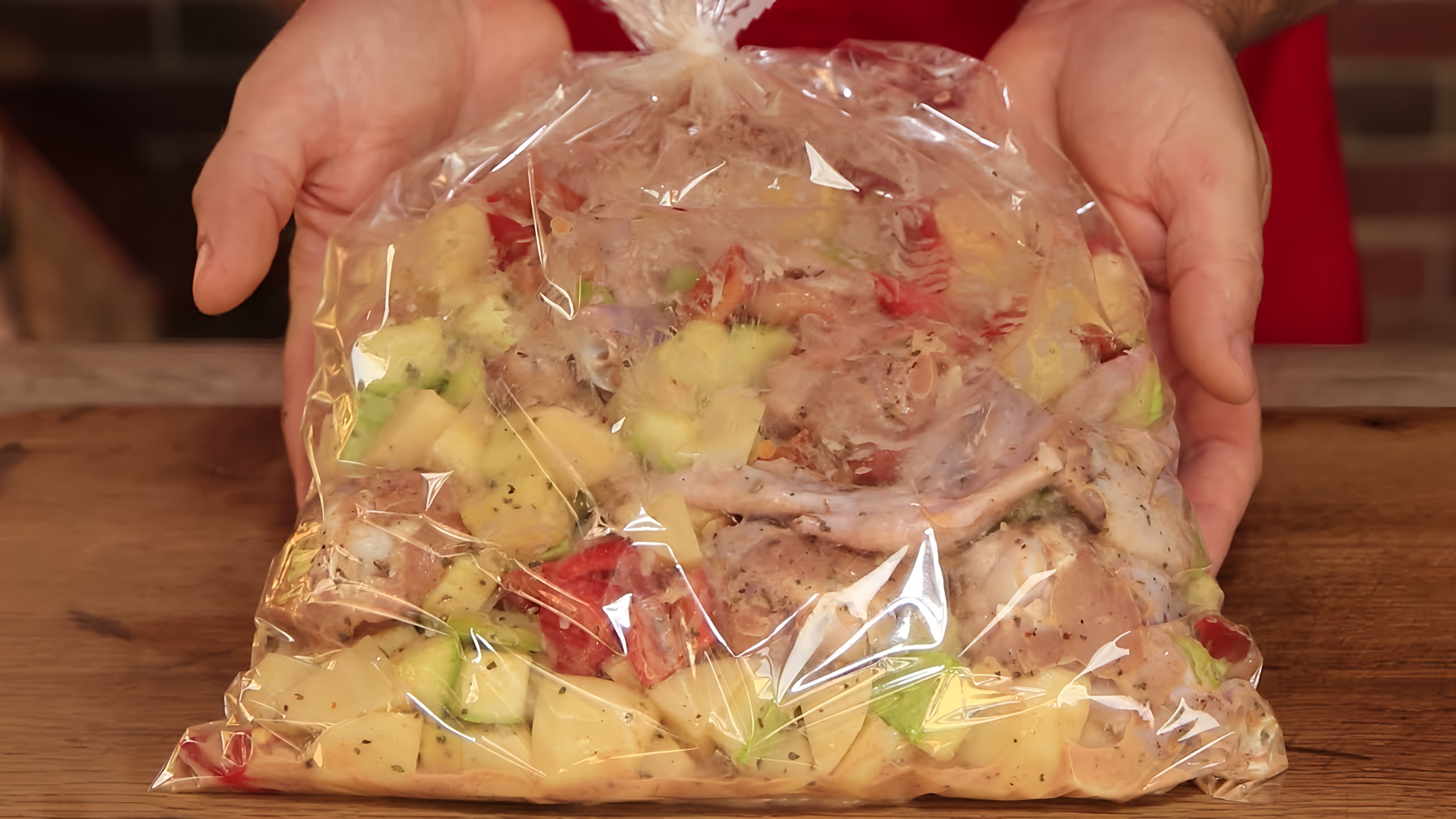 В этом видео Станислав показывает, как приготовить вкусное блюдо из куриных крылышек, картофеля, кабачка, сладкого перца, красного перца, чеснока, помидоров, сметаны, паприки, базилика, смеси перцев и соли