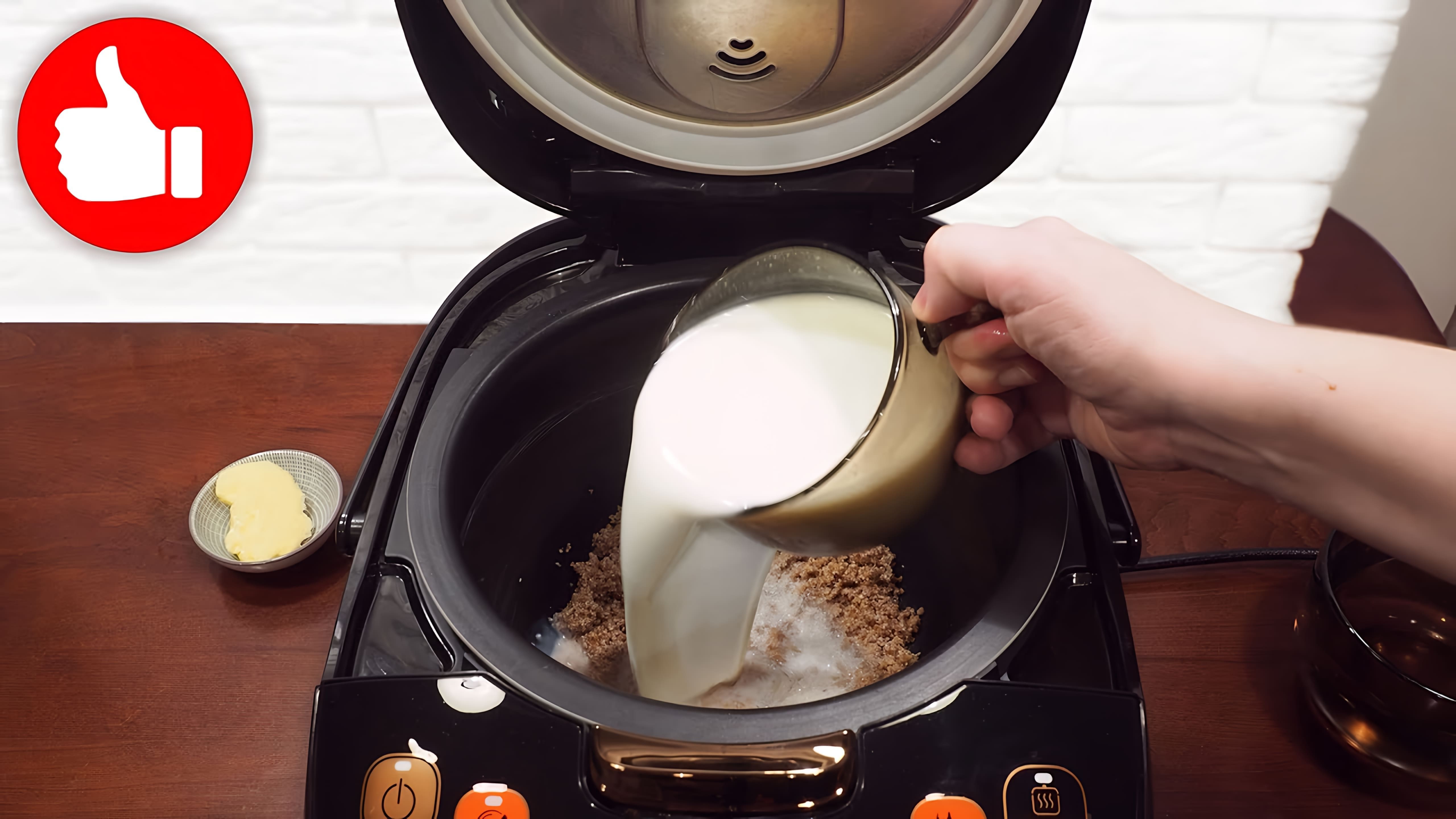 В этом видео Марина Петрушин показывает, как приготовить пшеничную кашу на молоке в мультиварке