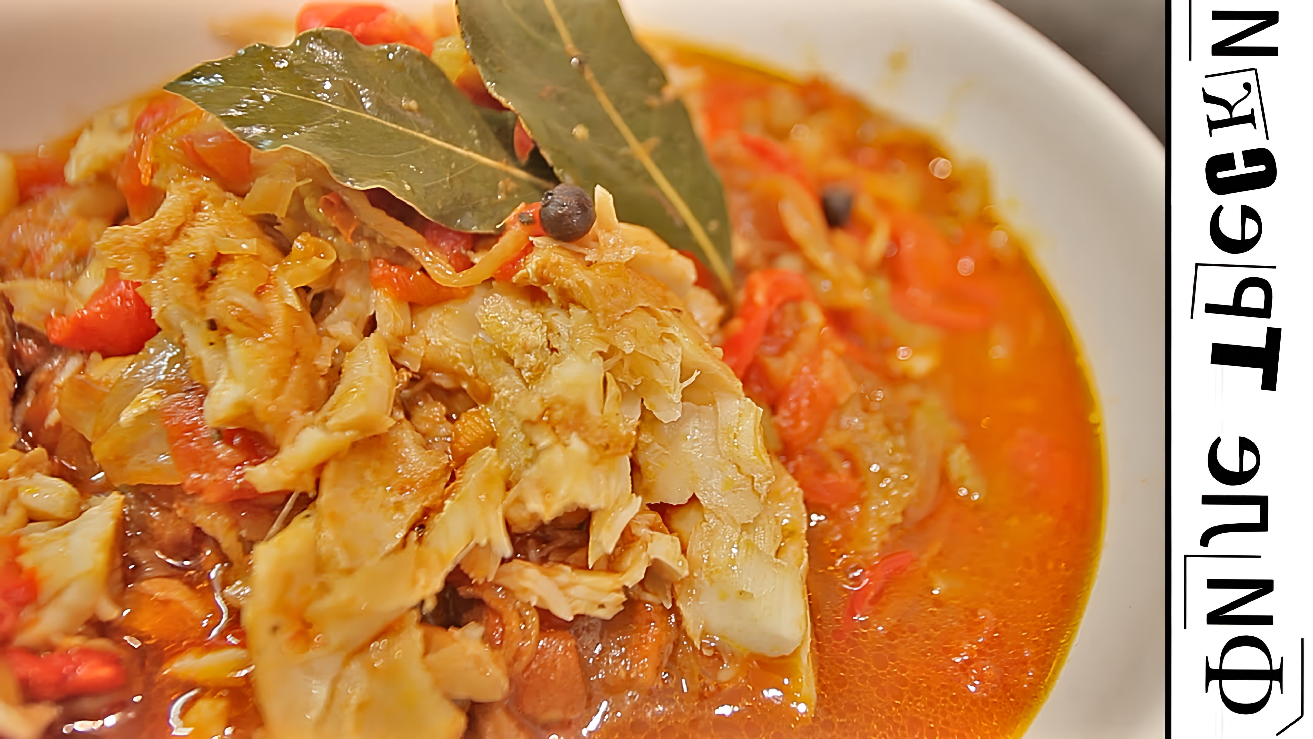 В этом видео демонстрируется рецепт приготовления вкусного и полезного рыбного блюда из филе трески