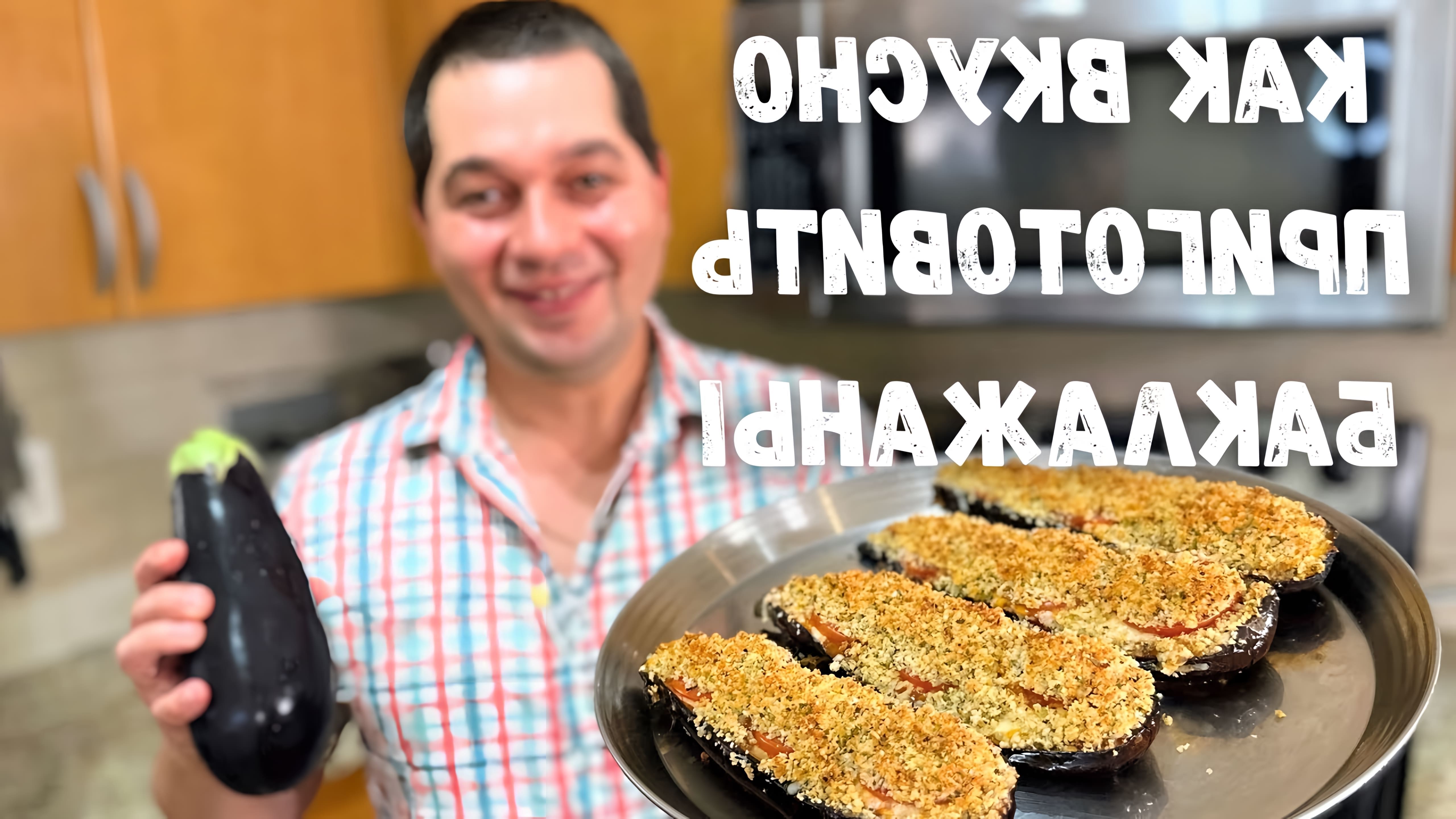 Малиновое варенье с апельсином! Ну, оОчень вкусно! • Онлайн видео на  TheRecepts.com