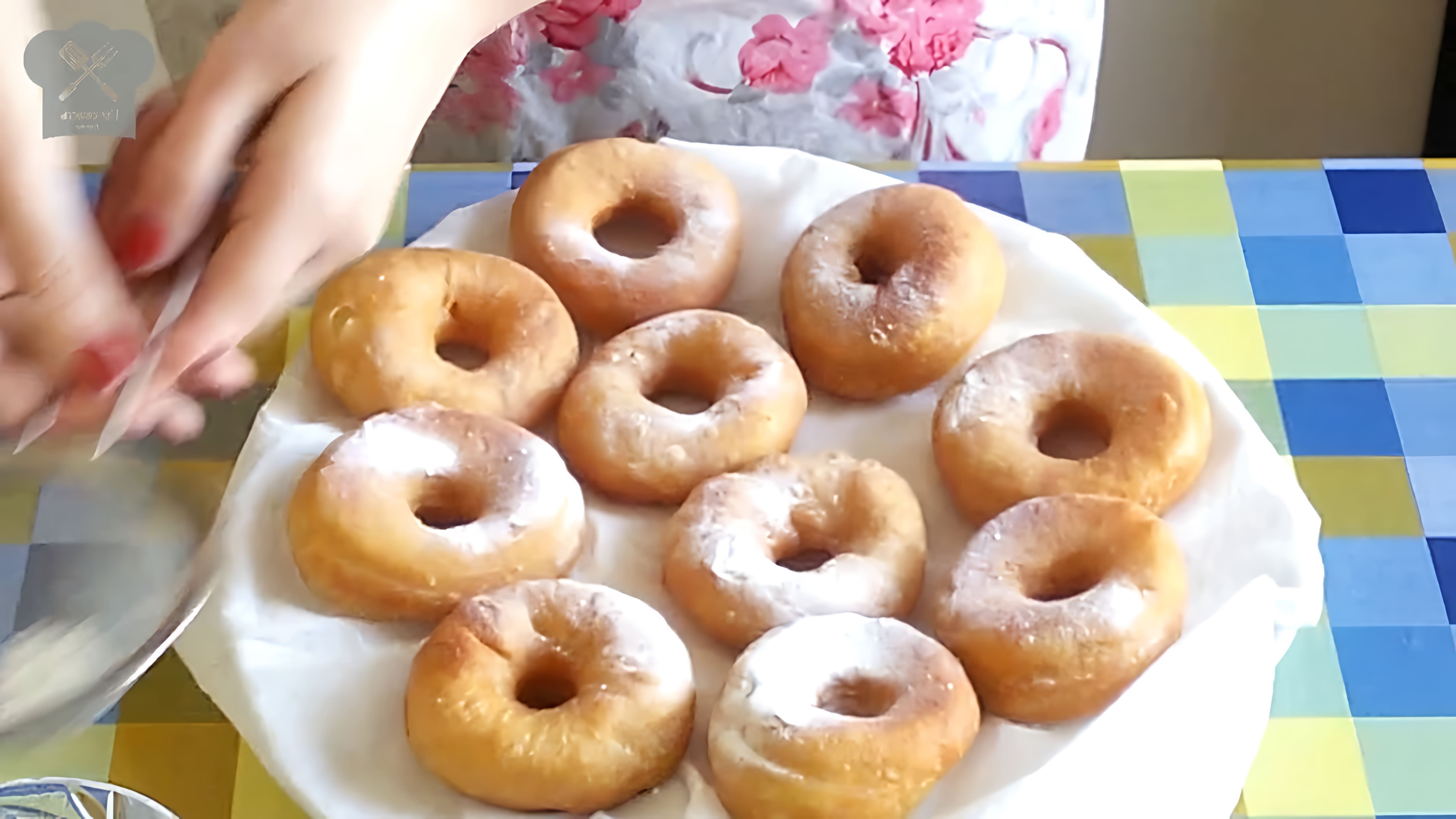 В этом видео показано, как приготовить пышные пончики
