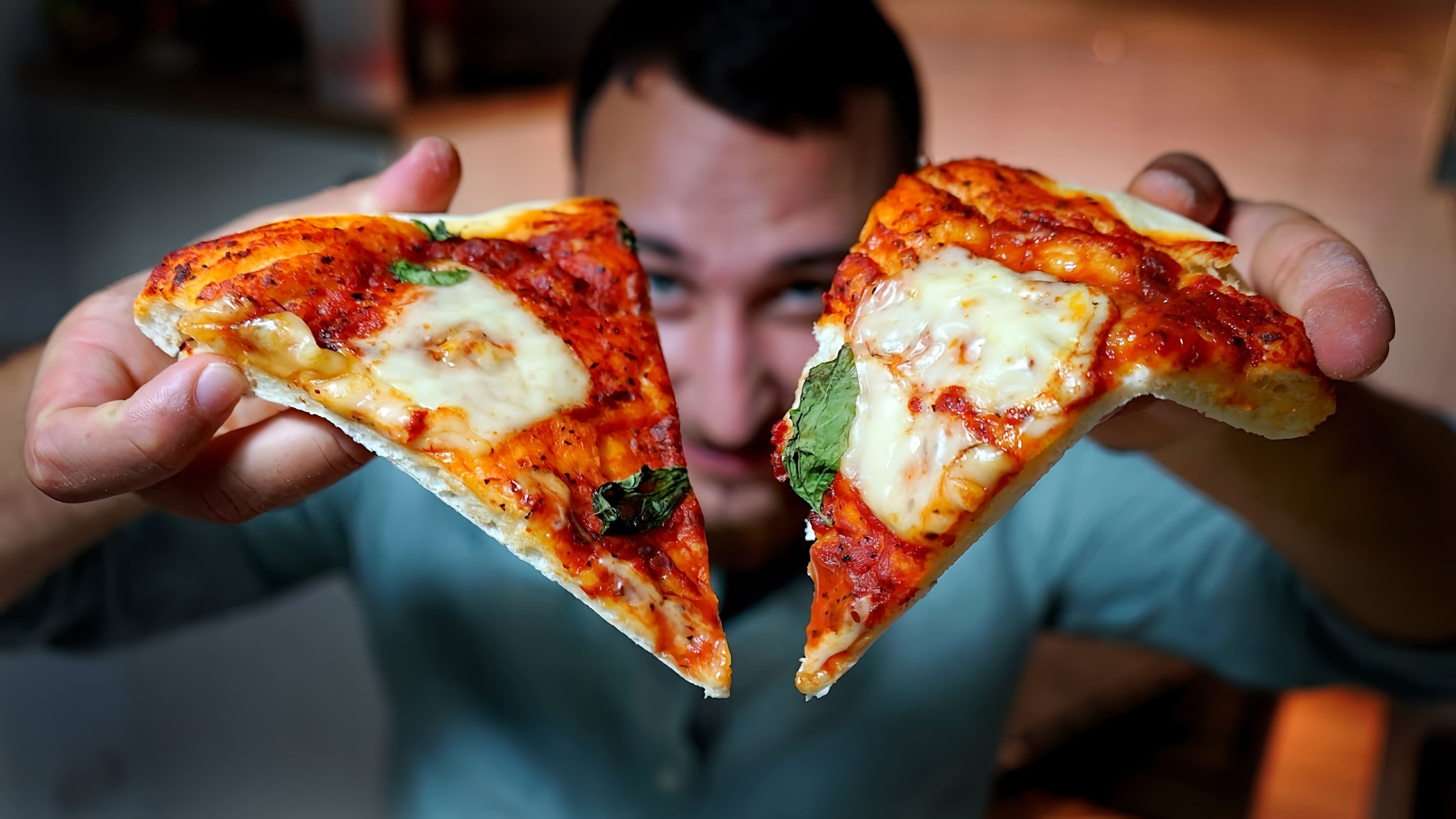 В этом видео-ролике рассказывается о том, как приготовить веганскую пиццу, которая по вкусу превосходит итальянскую