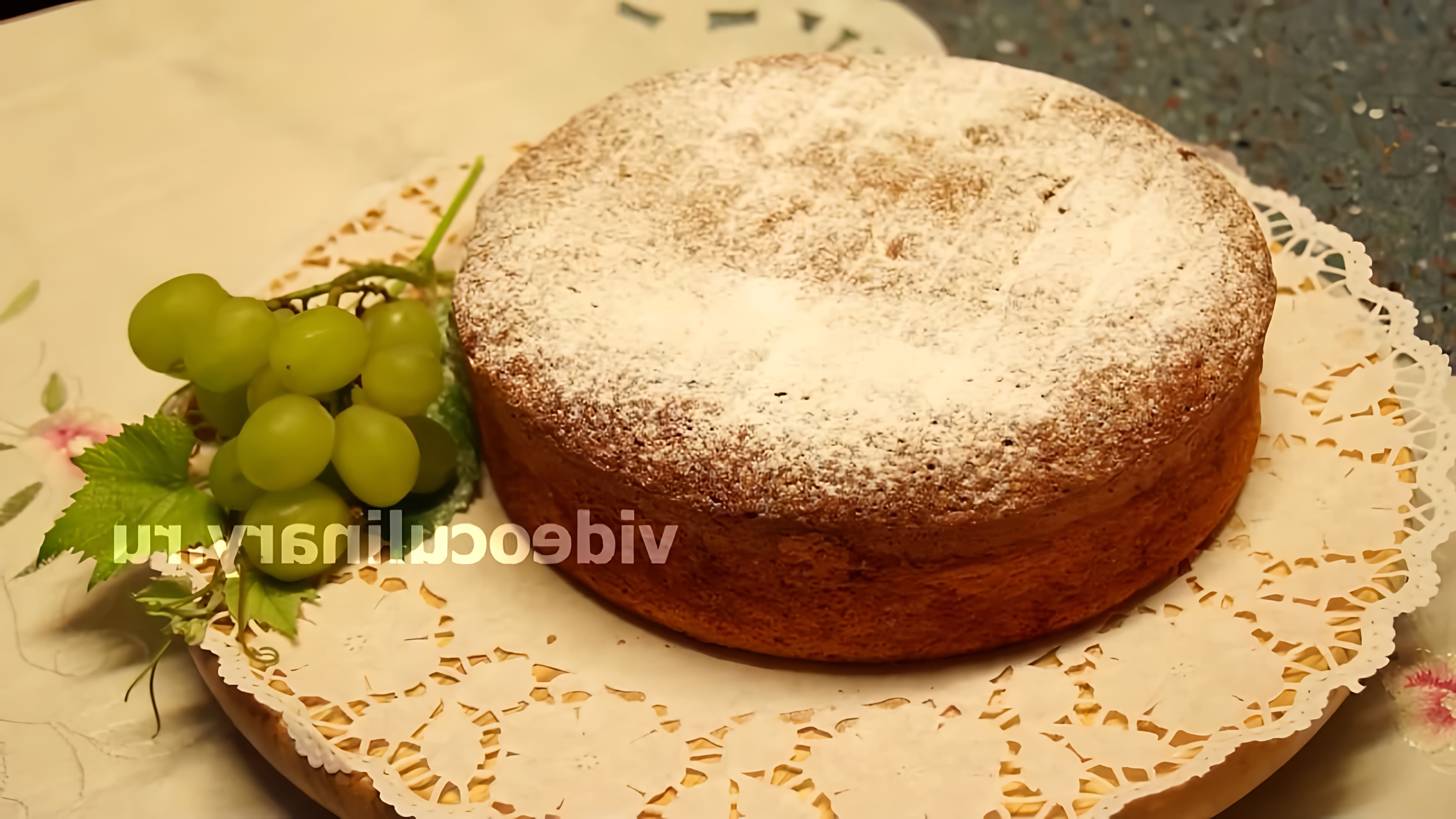 В этом видео демонстрируется рецепт приготовления бисквита от бабушки Эммы