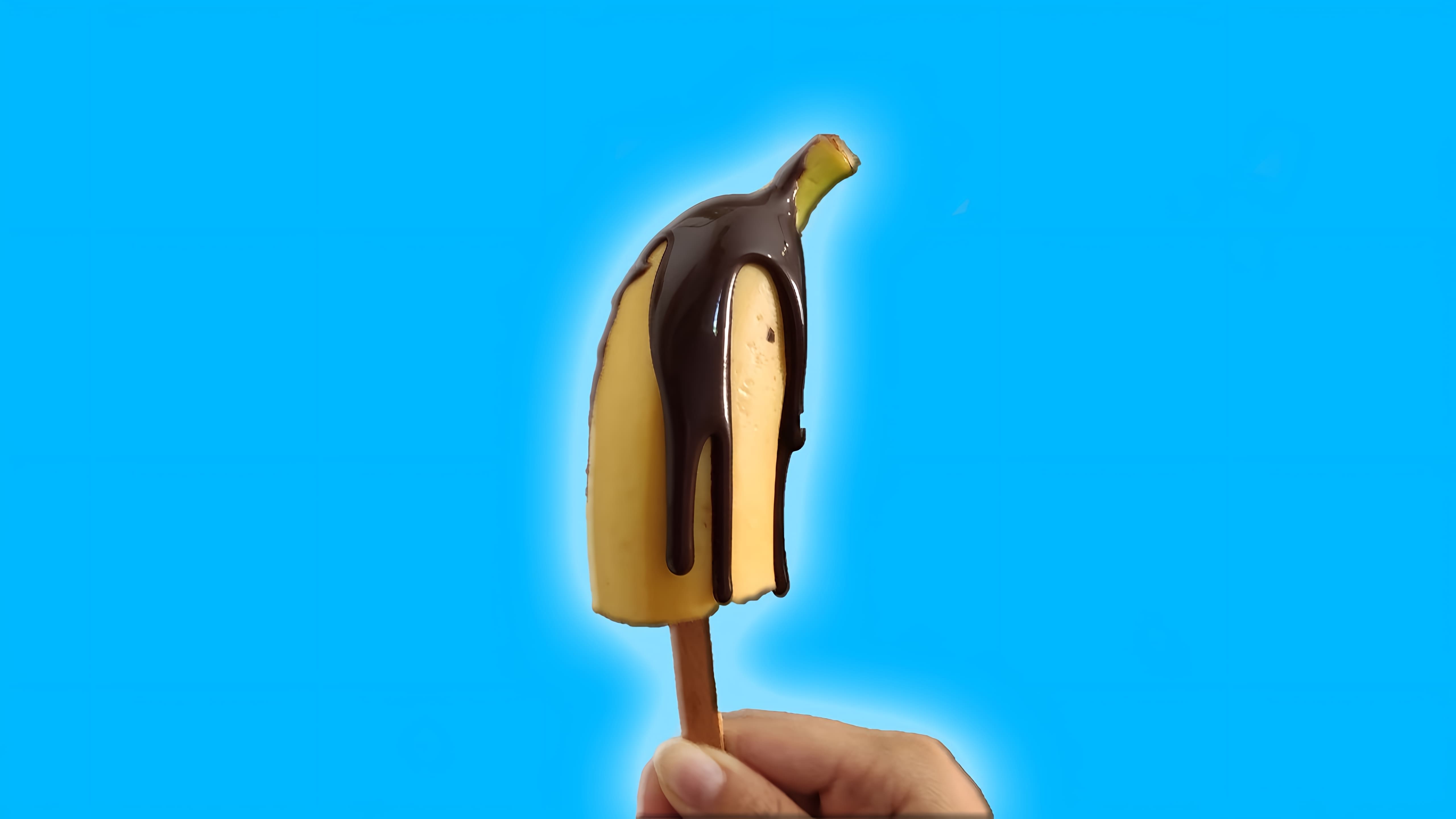 Необычный десерт - бананы в шоколаде на палочке. Понравится не только детям, но и взрослым =)! Подписывайтесь на... 