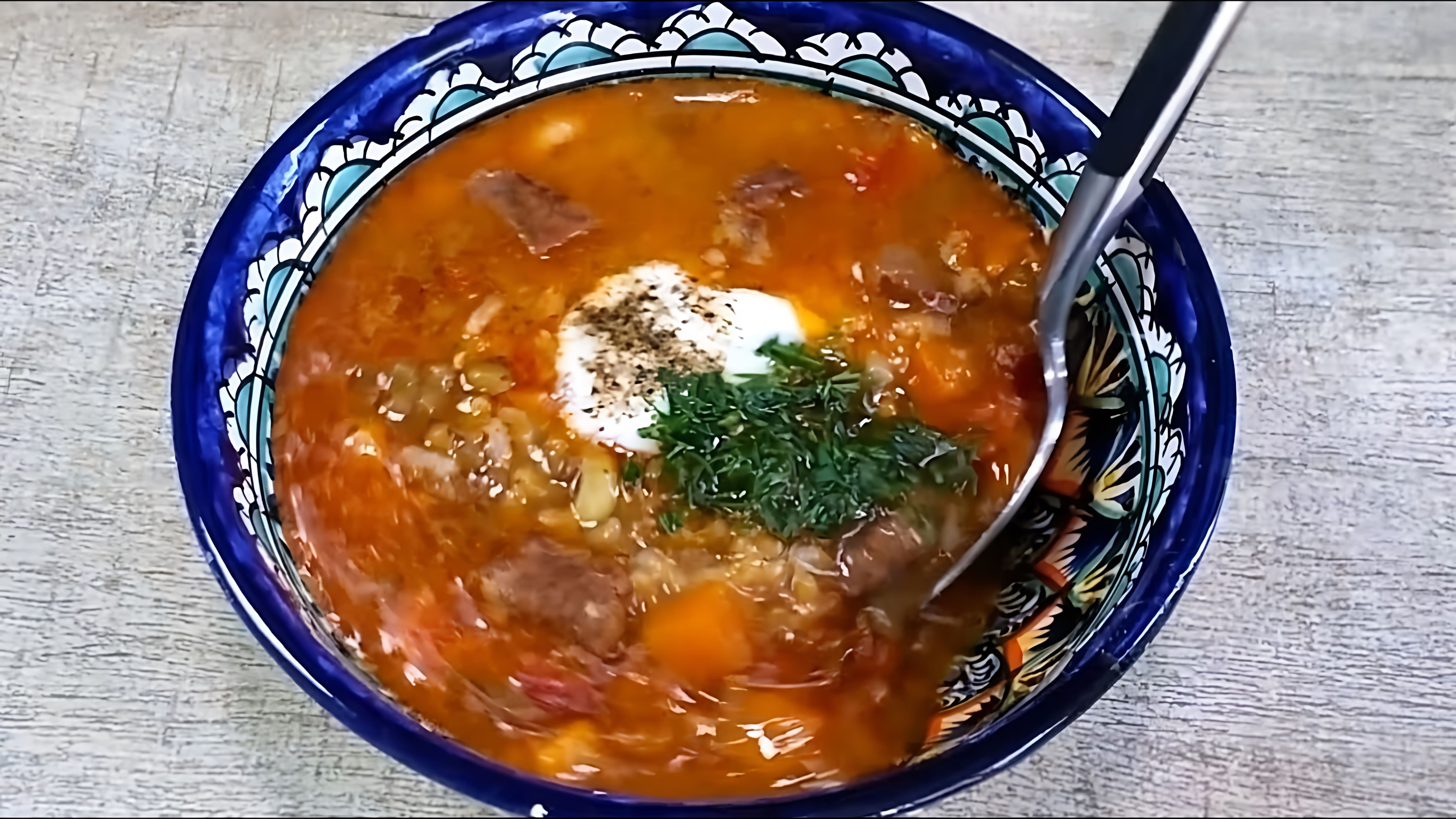 Рецепт маставы узбекской приготовления. Мастава узбекский суп. Мастава таджикский. Лагман мастава. Рецепт маставы узбекской приготовления.
