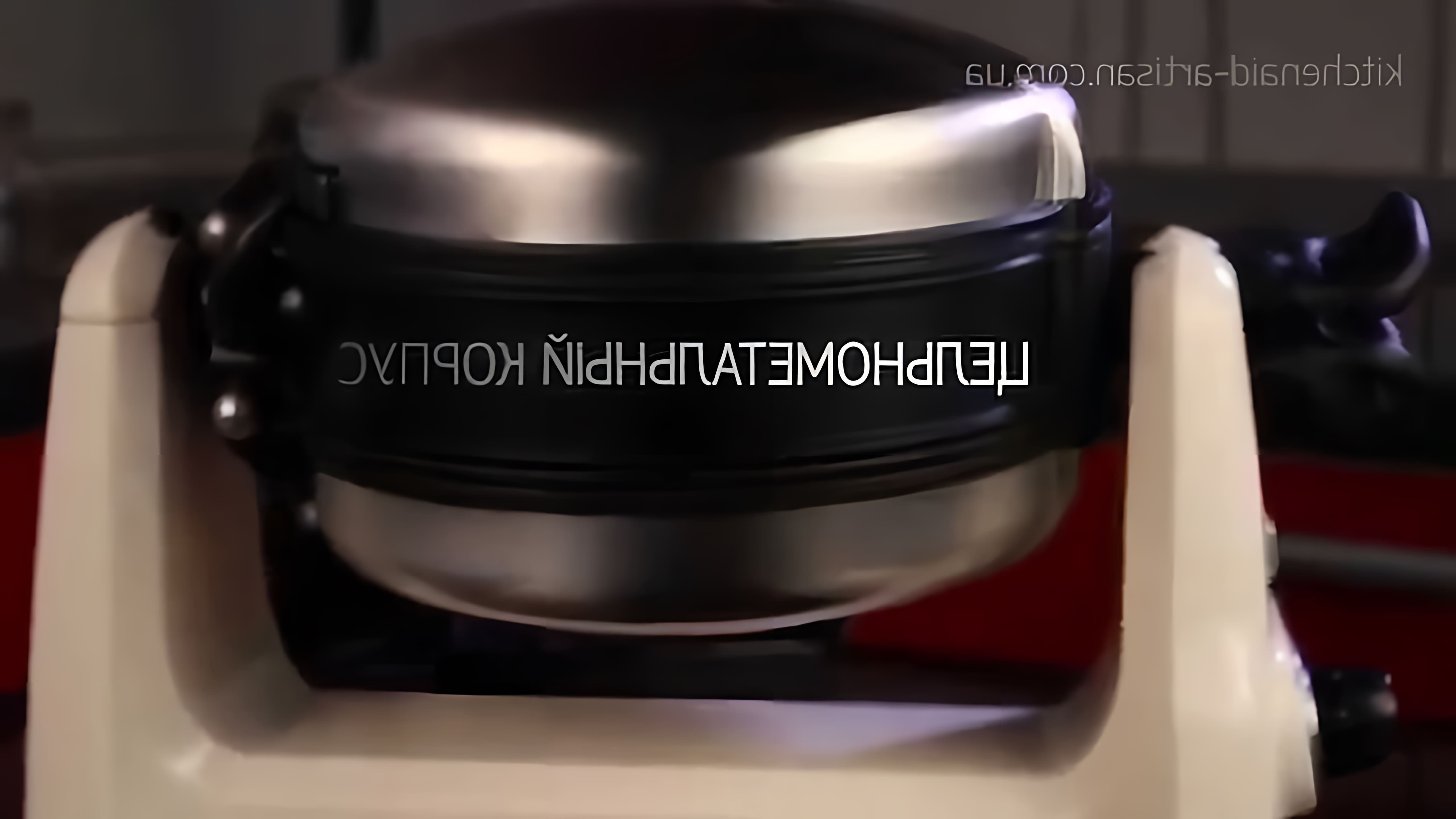 Огляд товару Міксер KitchenAid Artisan kitchenaid-artisan. ua/ Divaki production, 2014 divaki. ua/