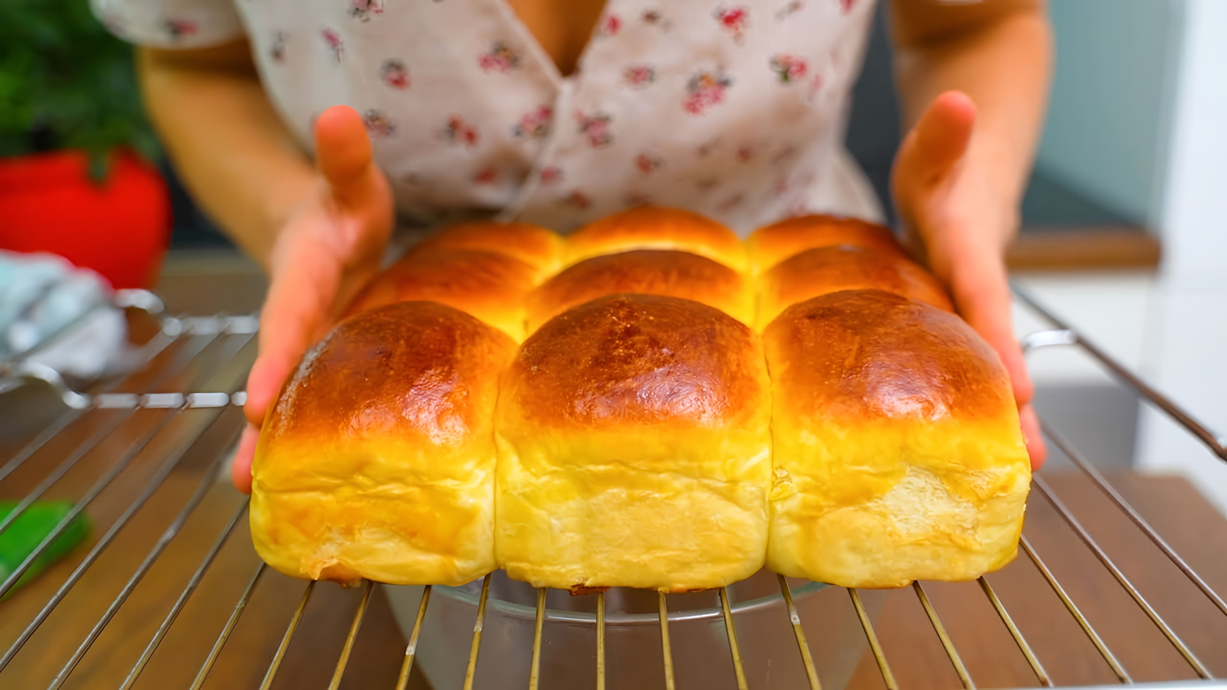 Видео рецепт для приготовления мягких и пушистых ванильных булочек