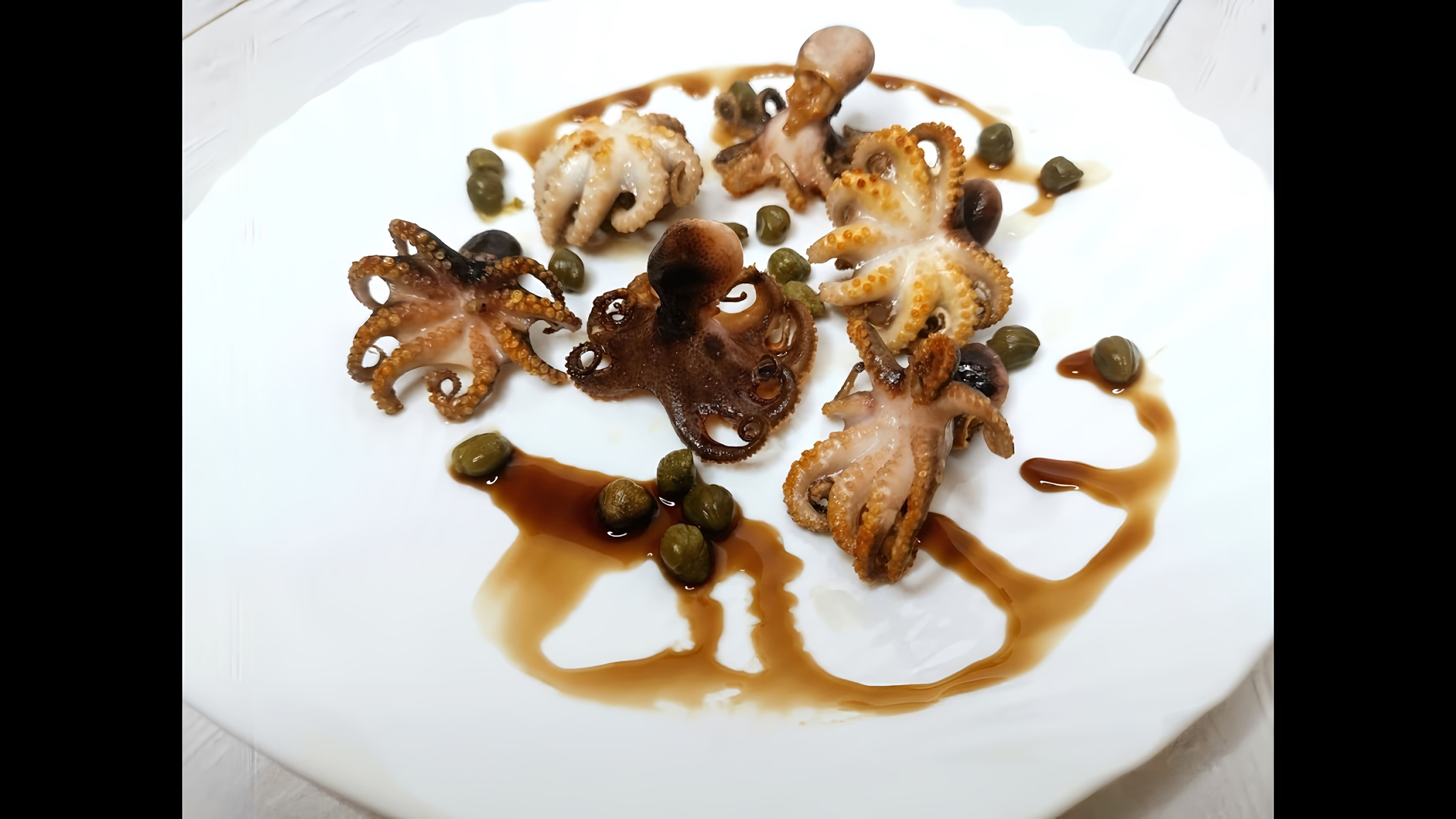 В этом видео-ролике вы увидите, как приготовить вкусных осьминожек всего за 10 минут