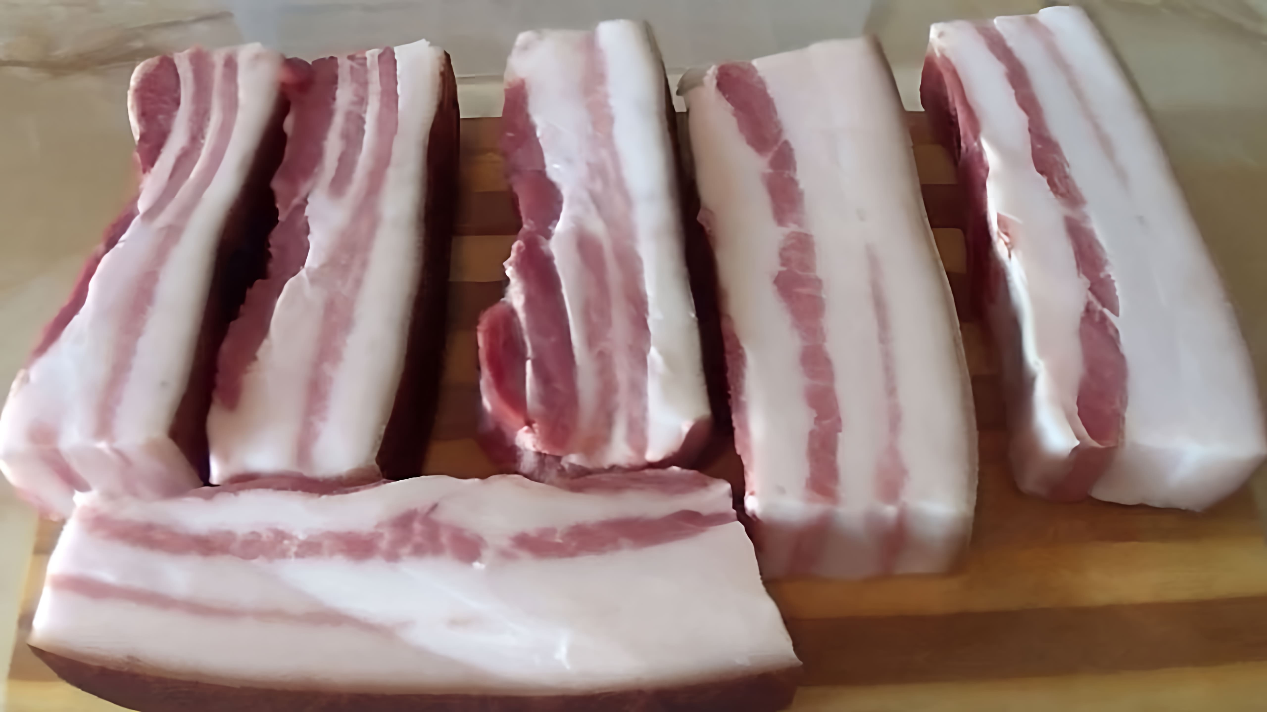 Видео простой рецепт по маринованию свиного жира дома