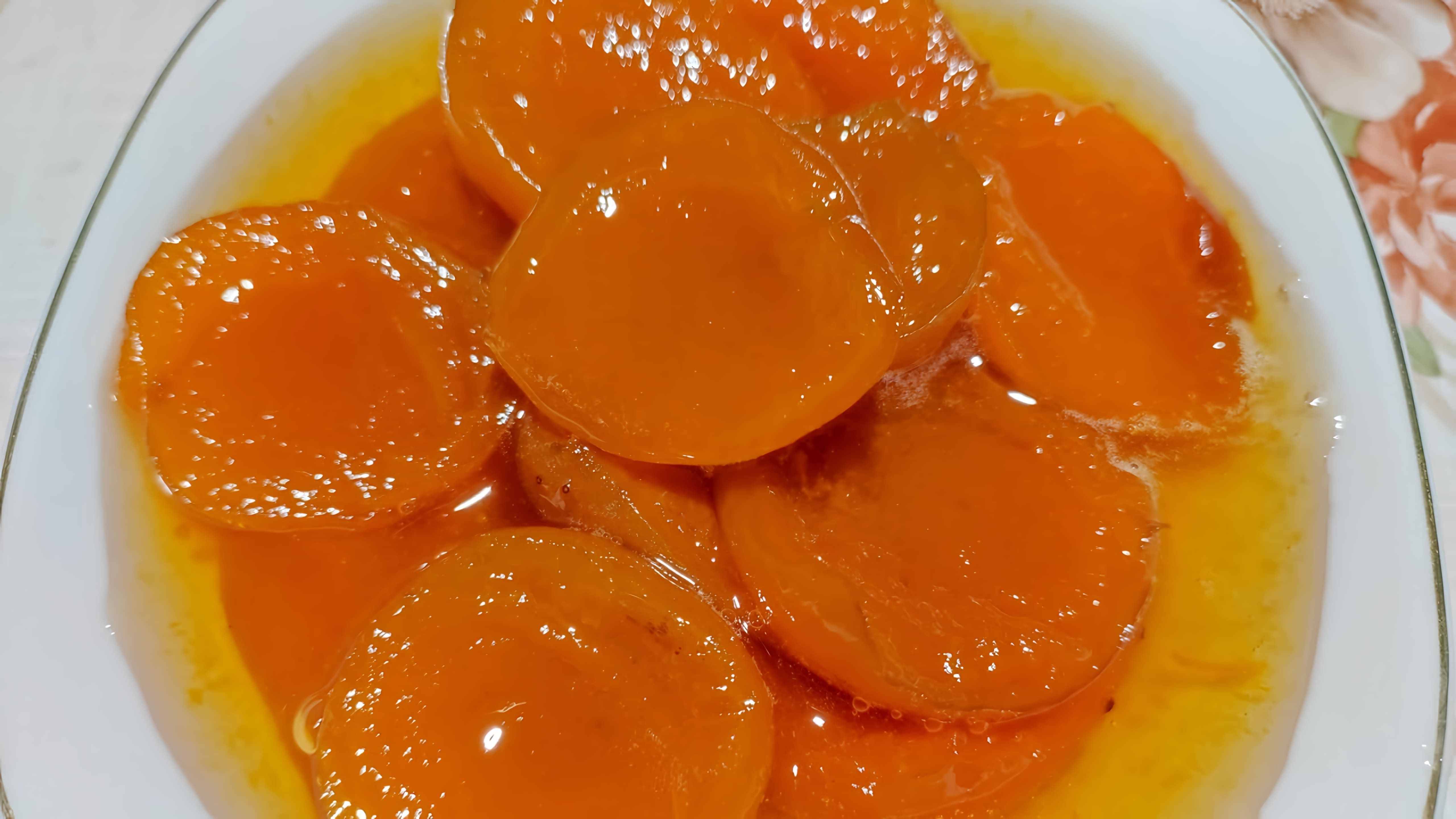 В этом видео демонстрируется процесс приготовления абрикосового варенья из урюка
