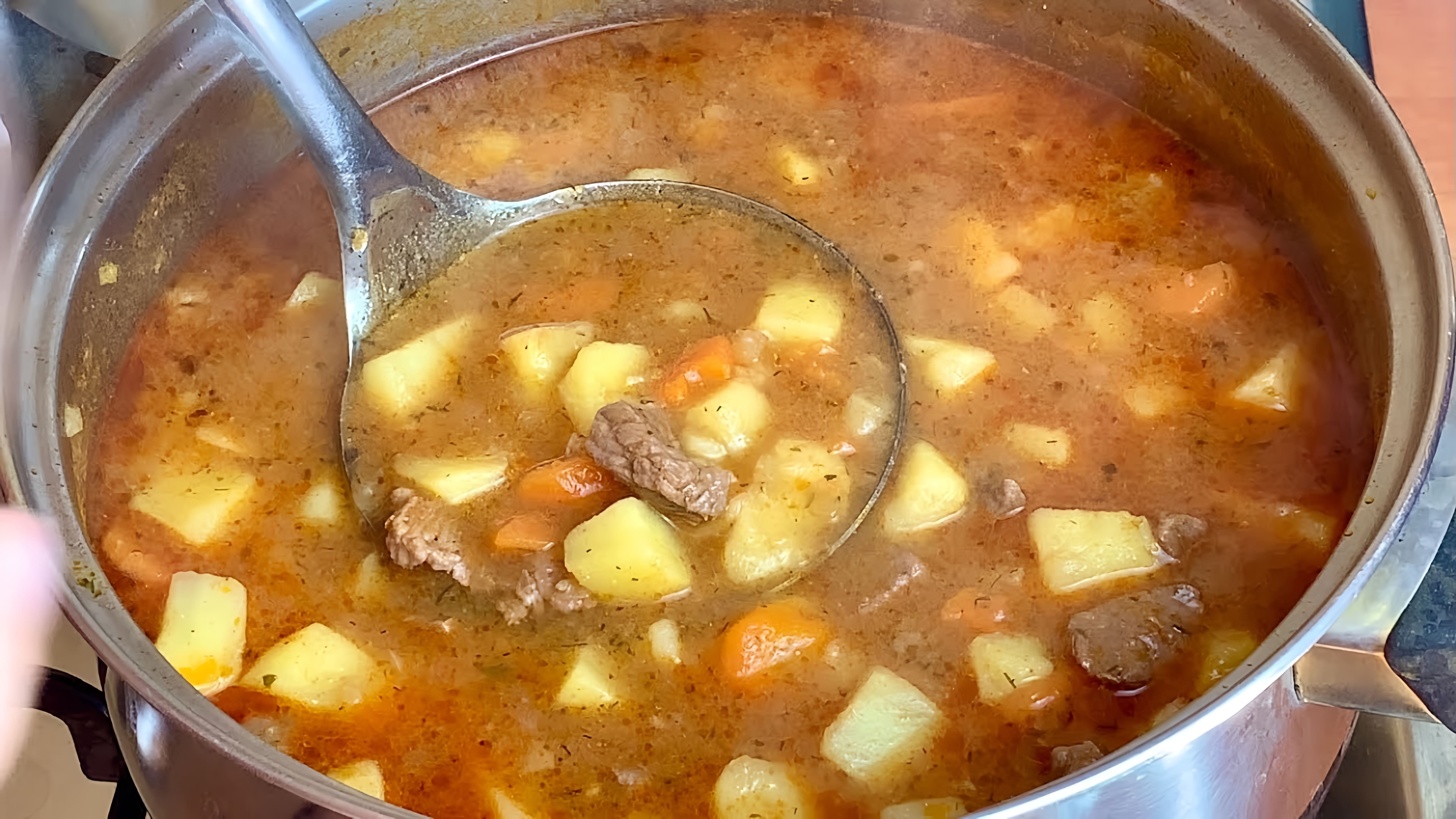 Рецепт простого и вкусного супа, который создатель любит готовить 3 раза в неделю