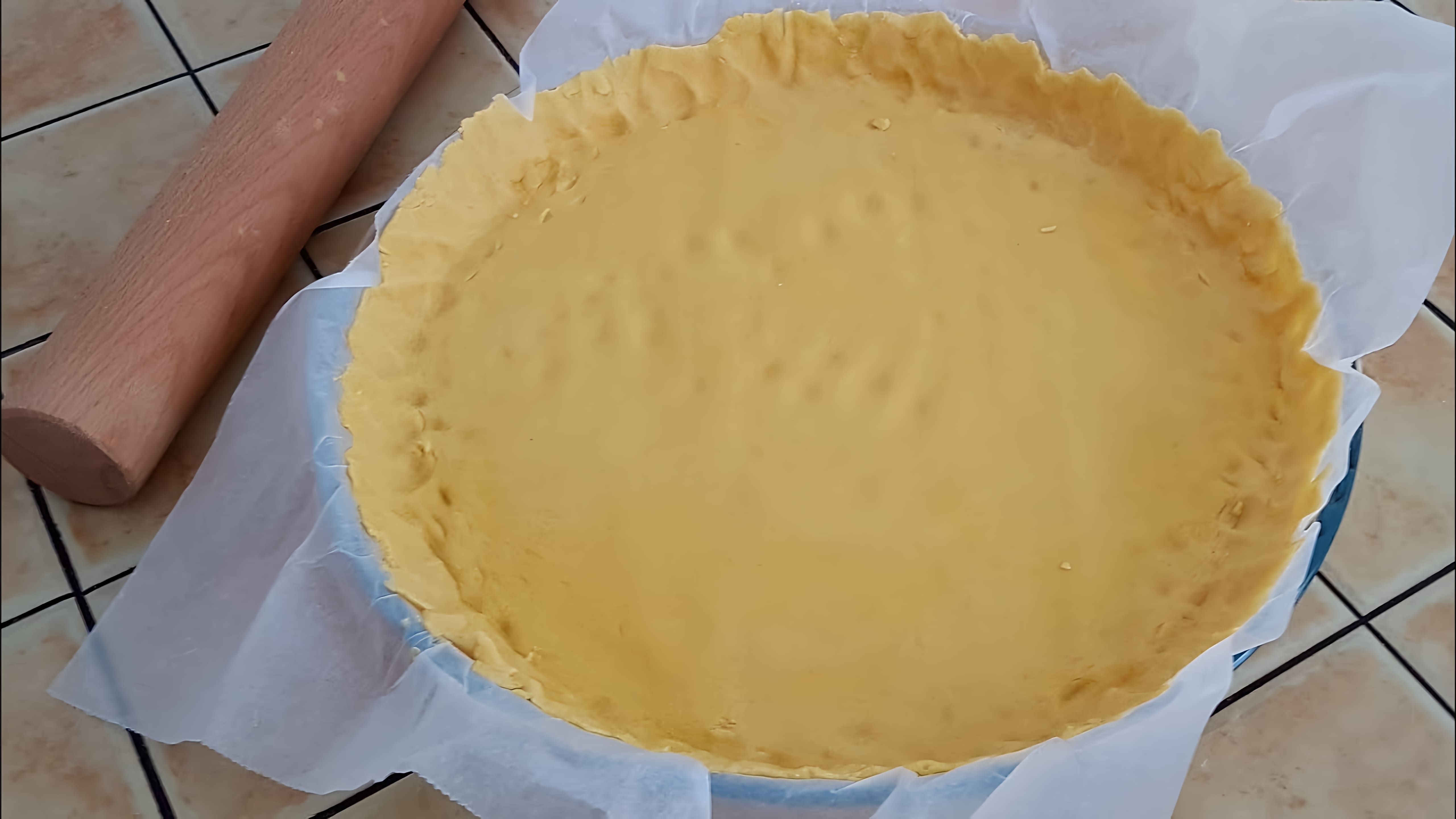 В данном видео Елена Франция демонстрирует рецепт безглютенового теста для пирога