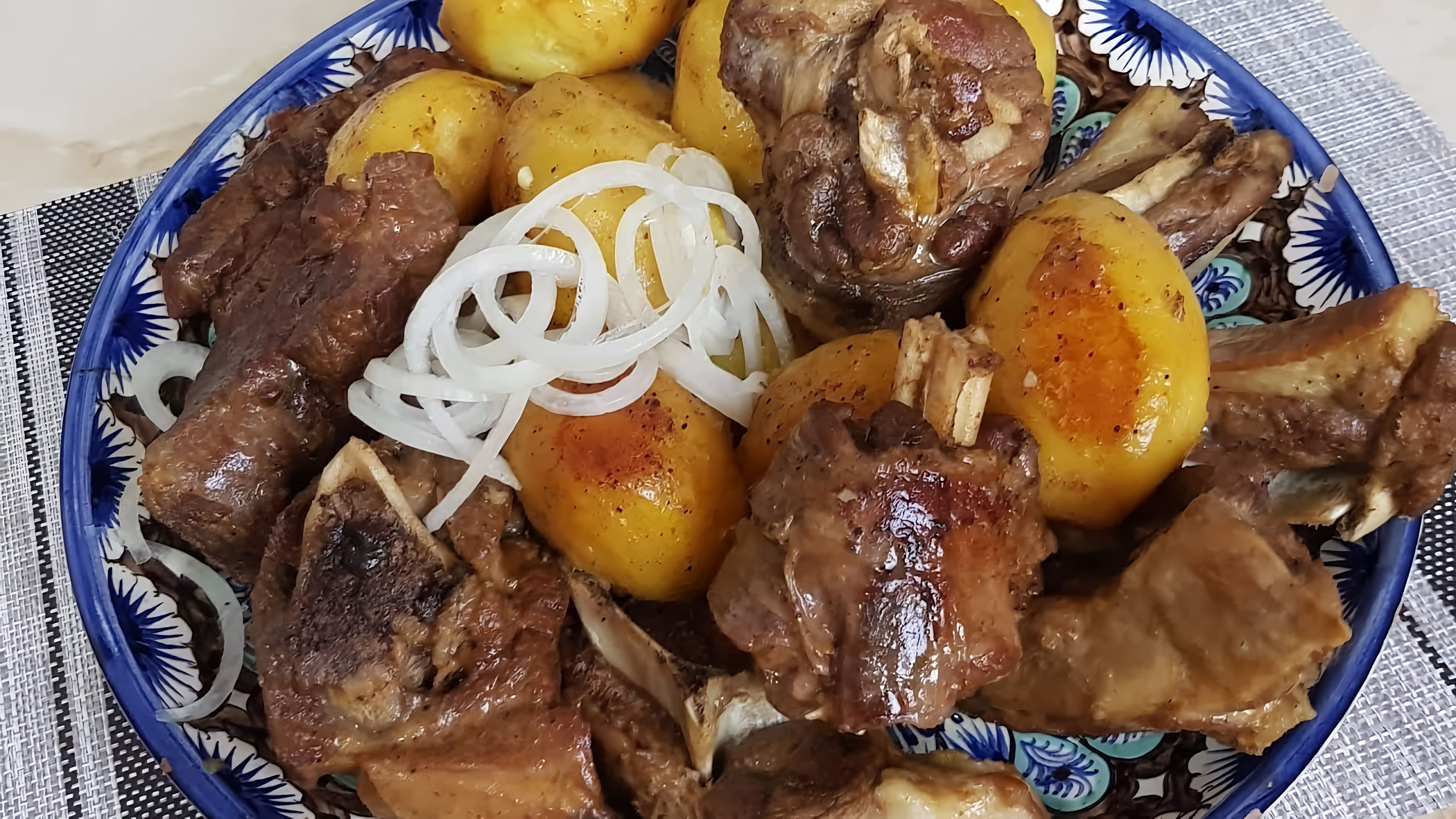 Вкуснейший Казан Кебаб 💯из баранины! Как сделать так чтобы картошка не развалилась! 