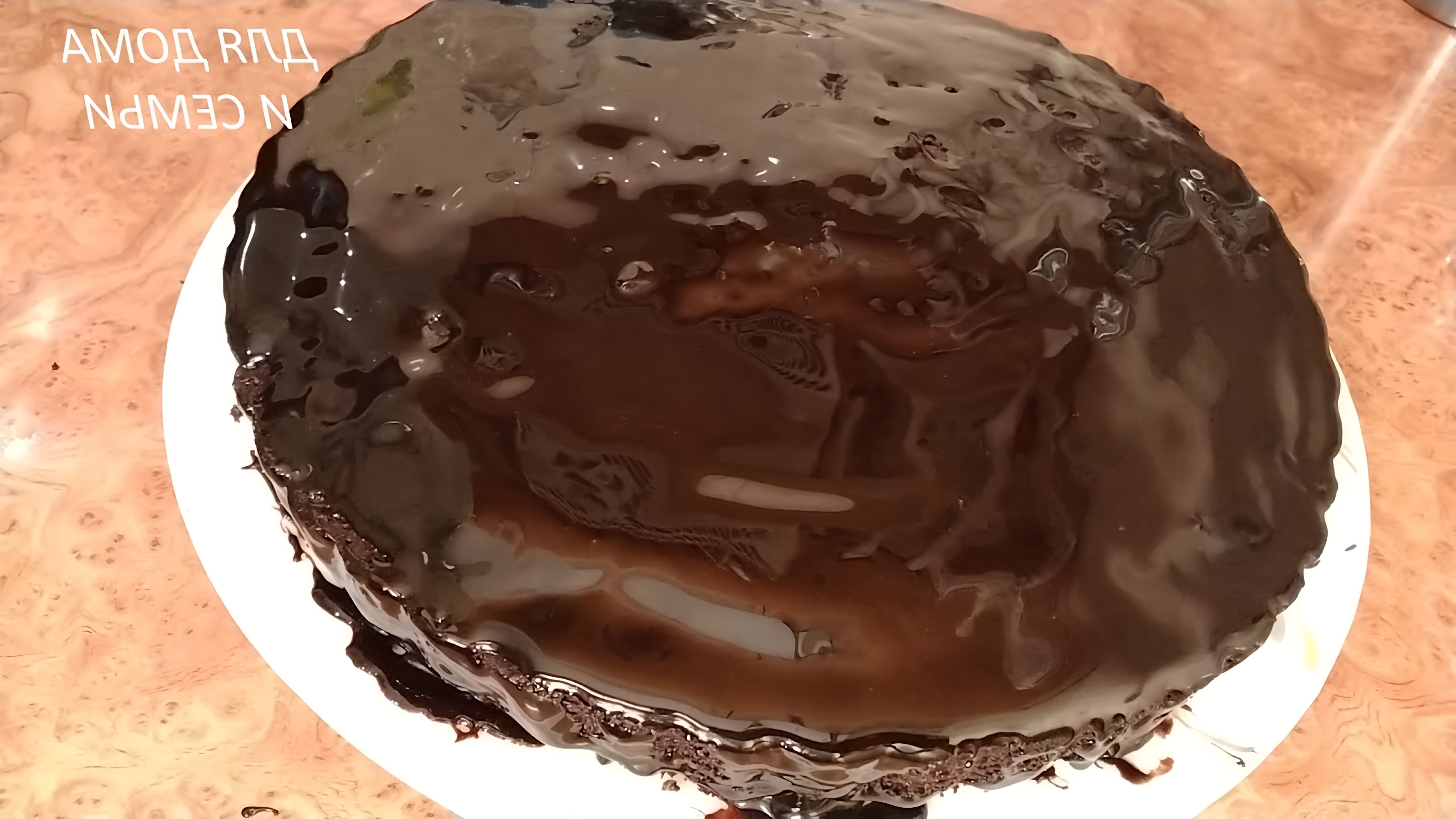 Видео рецепт шоколадной глазури без молока