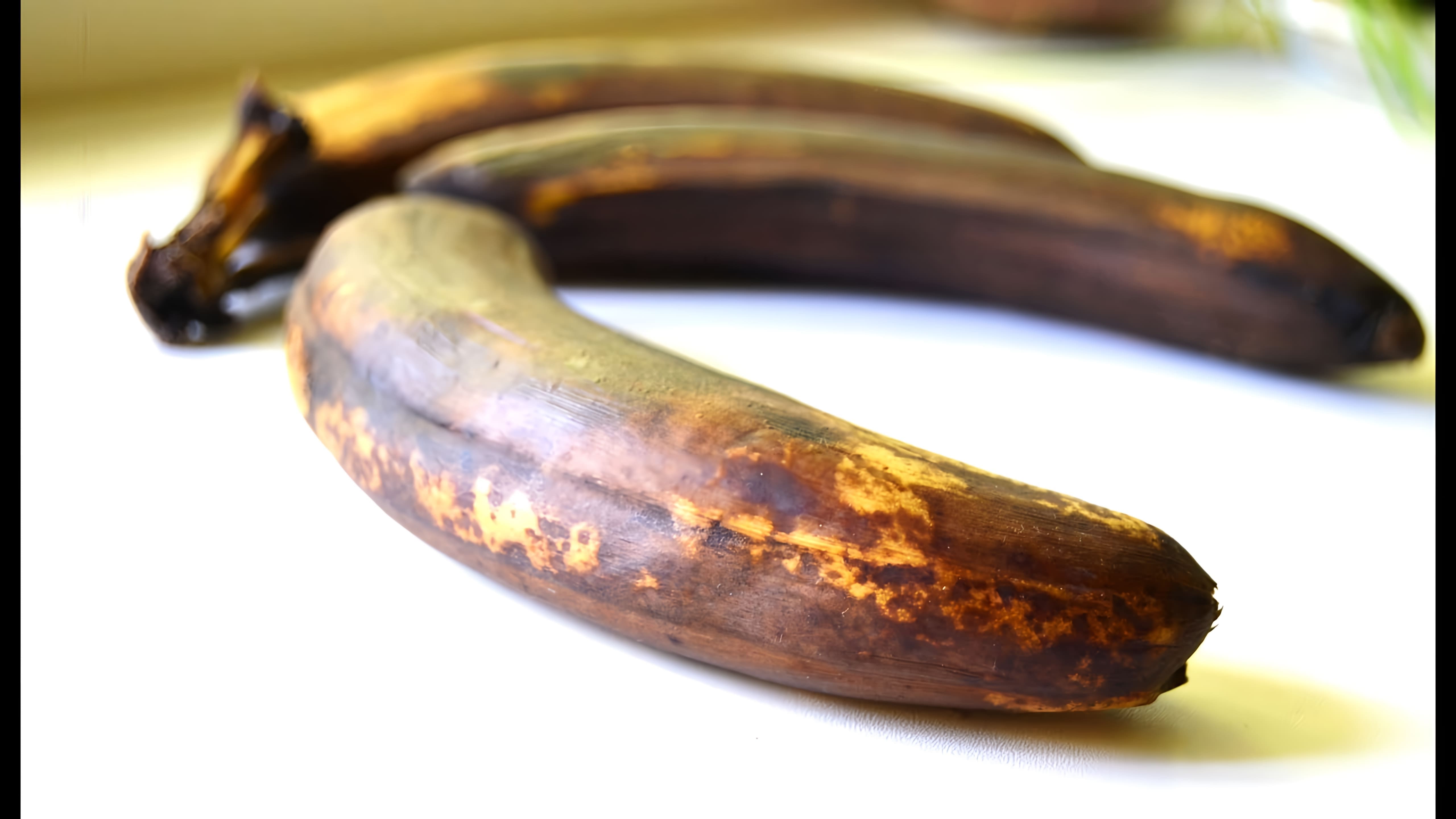 В этом видео Наталья показывает, как использовать почерневшие бананы для приготовления вкусных и ароматных печенек