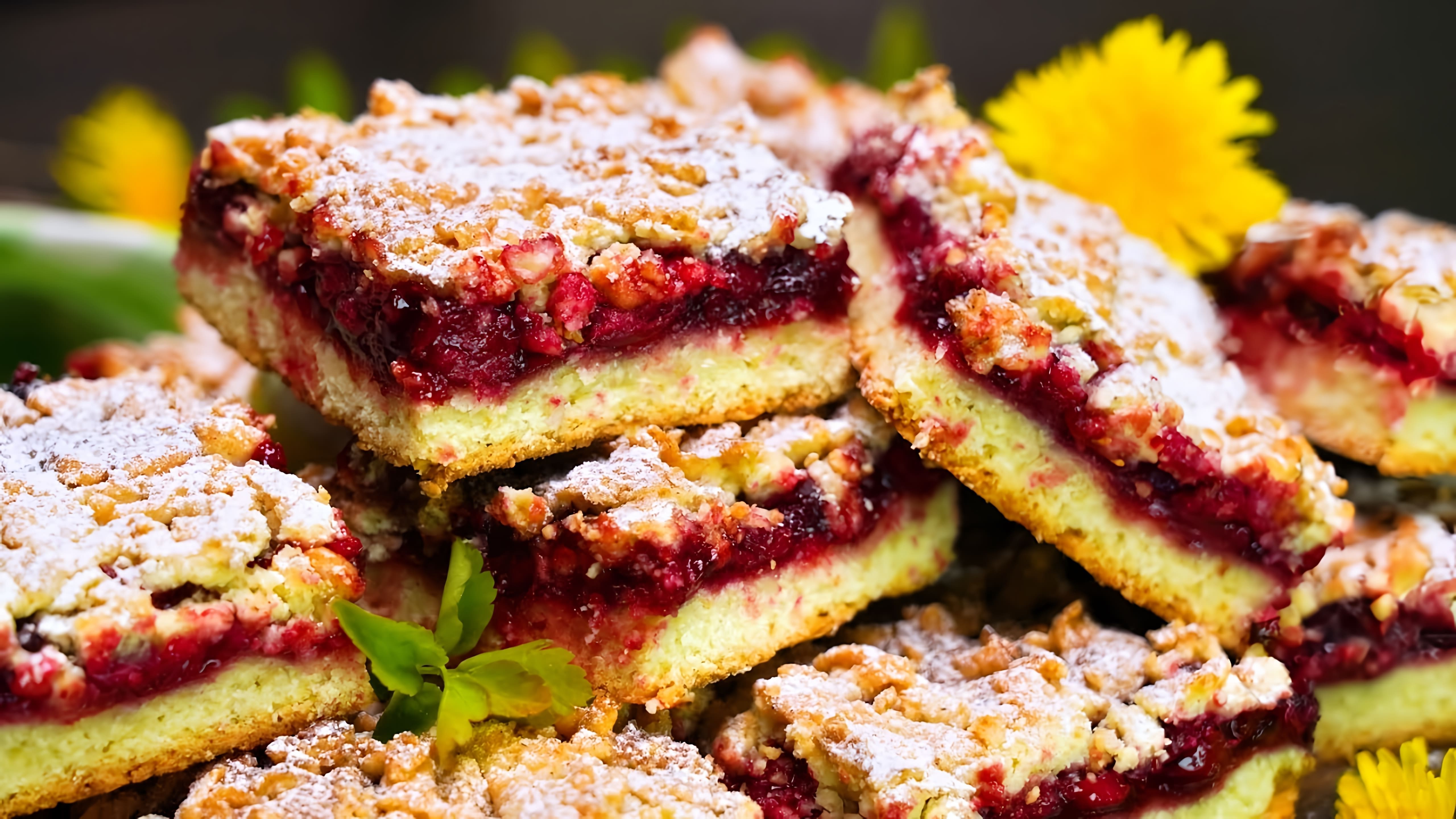 Видео рецепт быстрого и вкусного венского торта или пирога с ягодами вместо варенья для менее сладкой опции