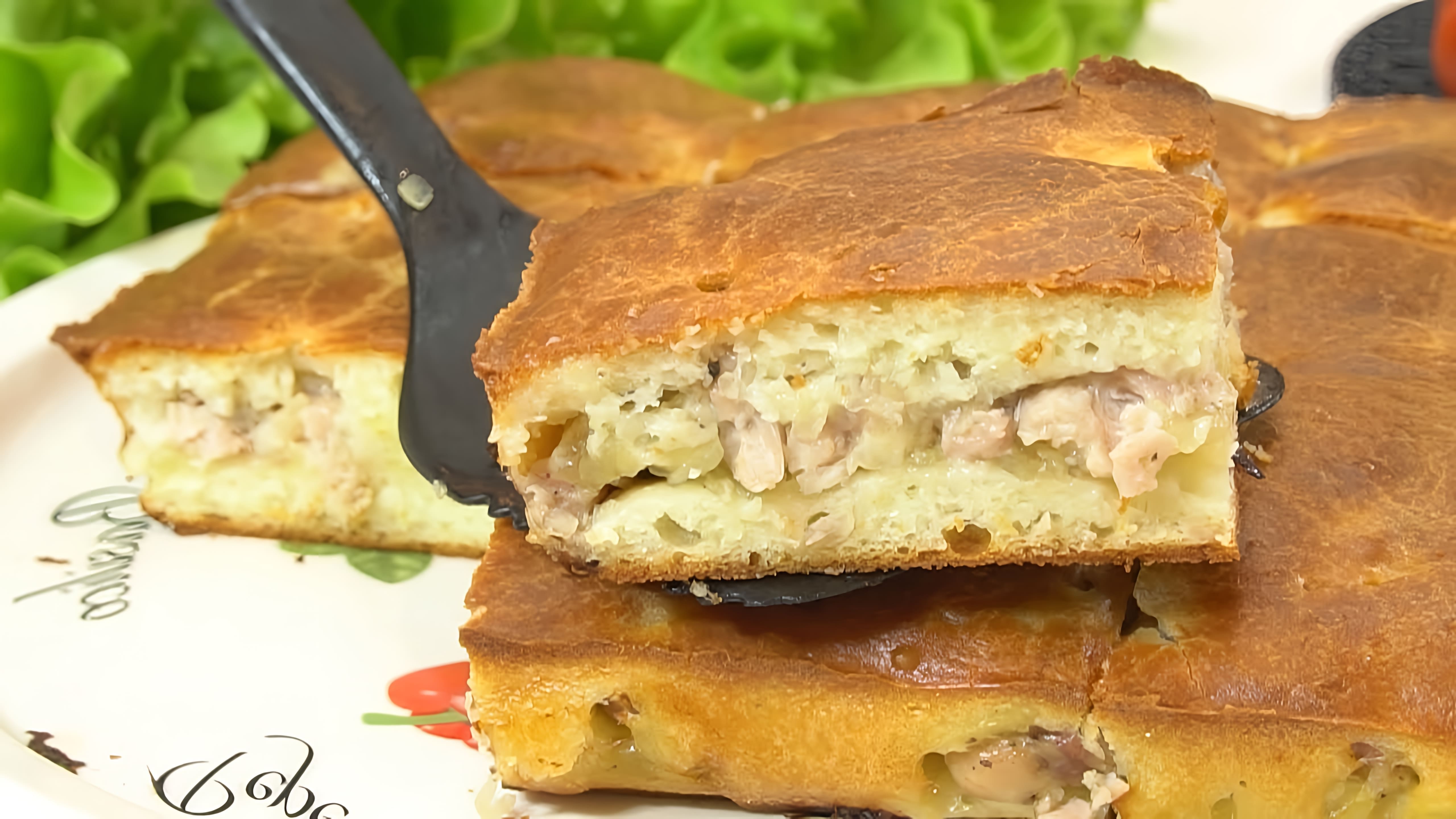Видео рецепт курника, русского соленого пирога с курицей и картофелем в тесте на кефире