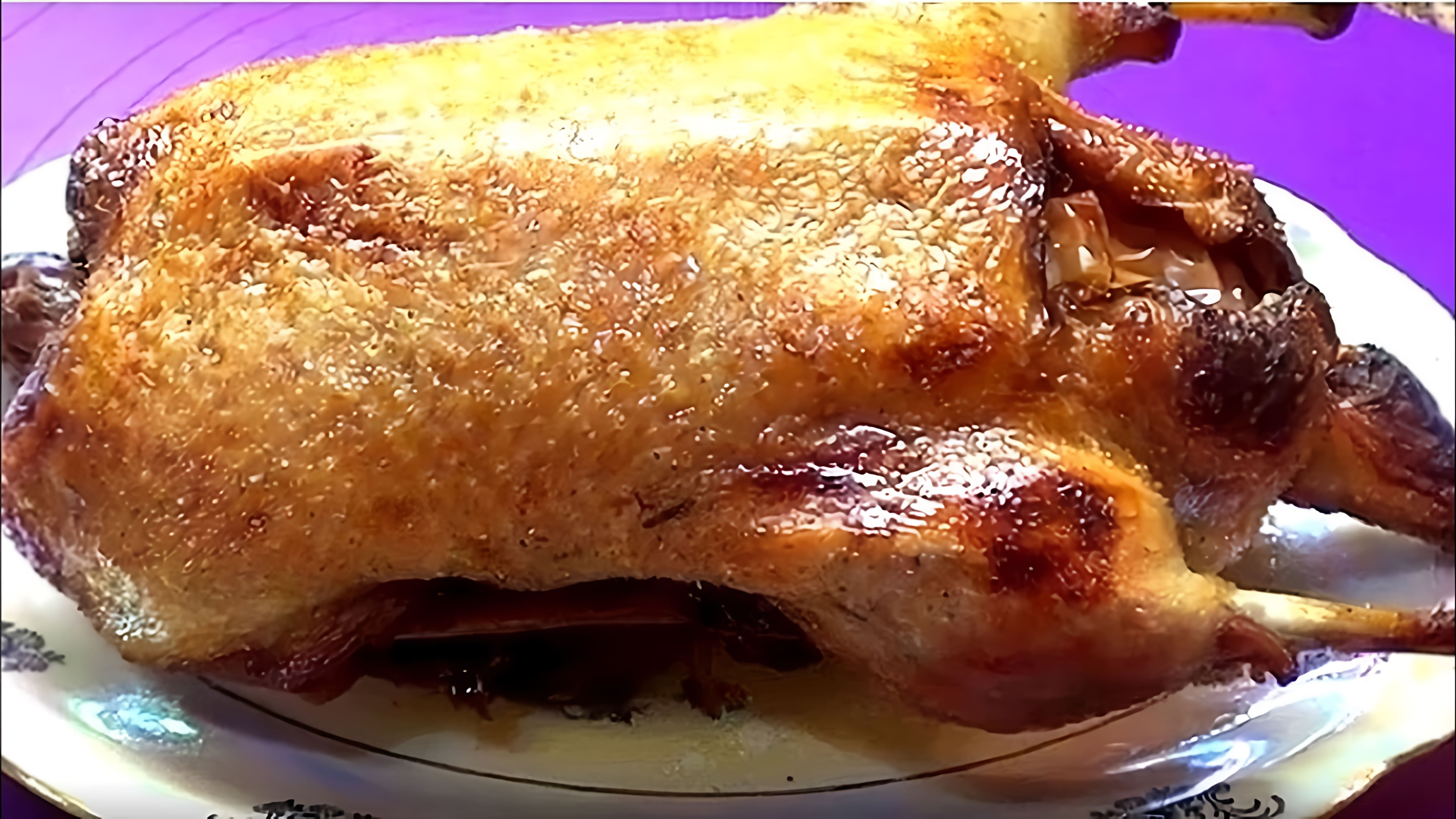 Видео рецепт приготовления нежной, сочной утки в духовке