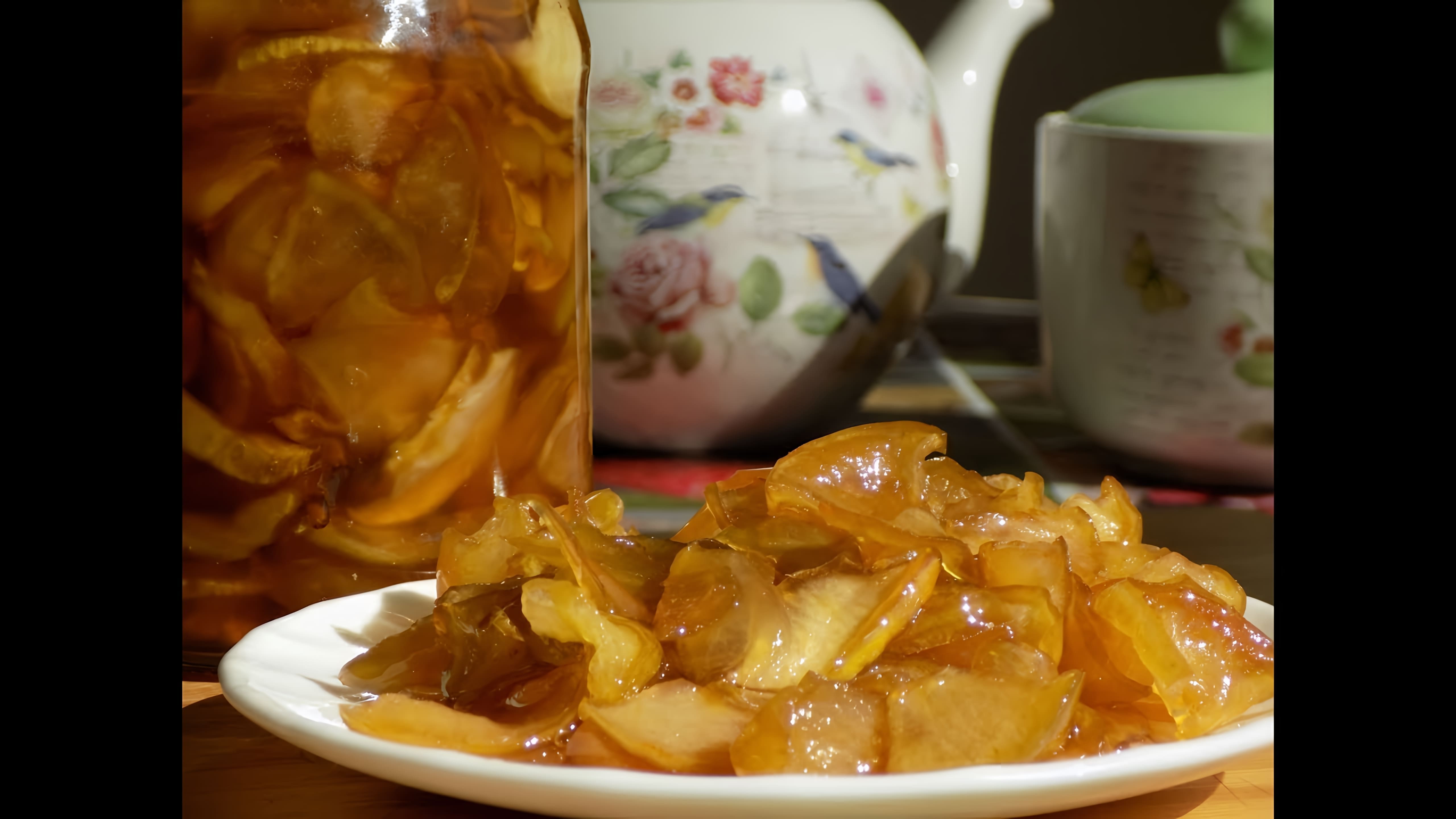 Янтарное варенье из яблок дольками - это вкусное и полезное лакомство, которое можно приготовить самостоятельно
