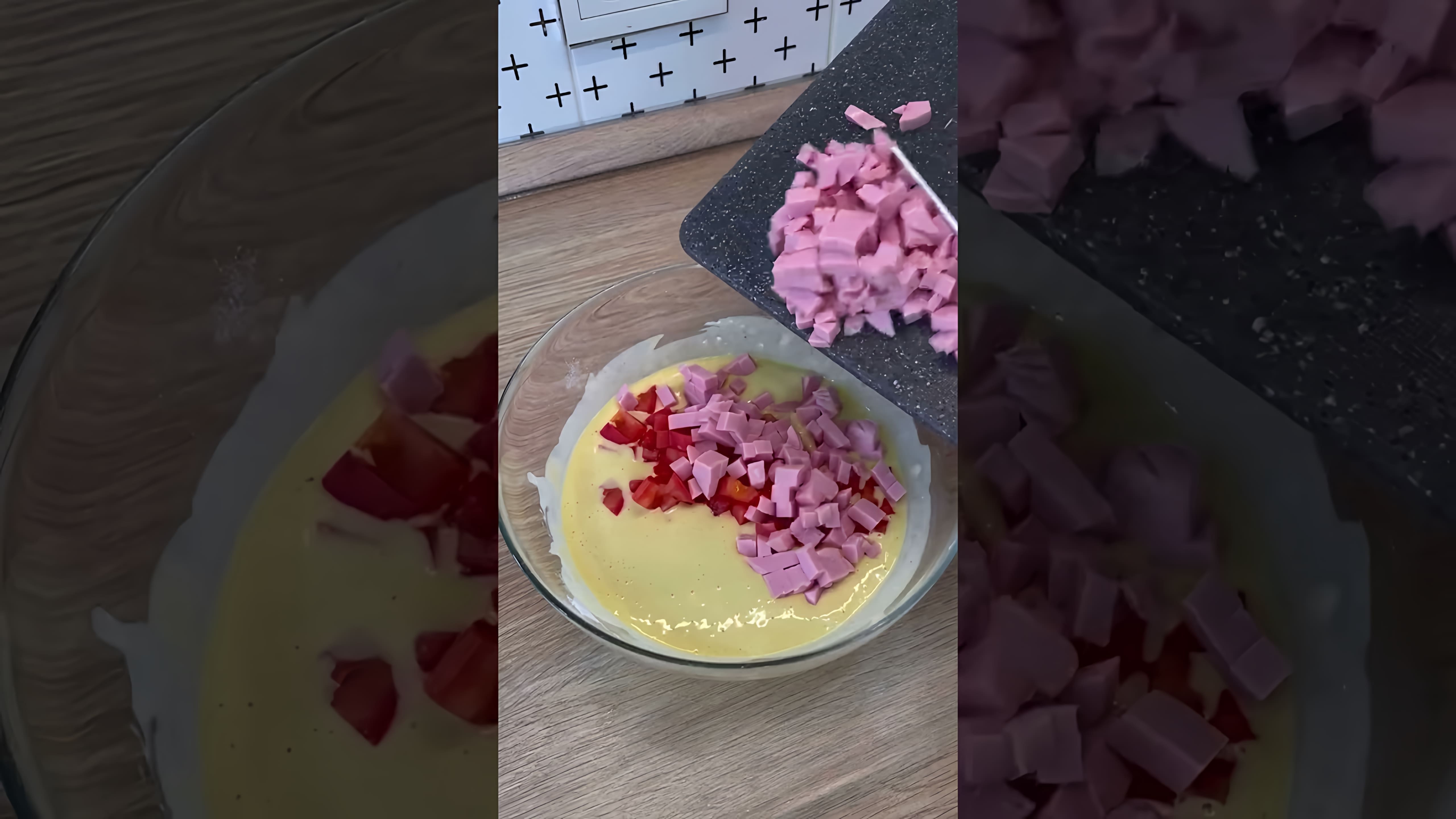 В этом видео демонстрируется рецепт приготовления оладий с начинкой