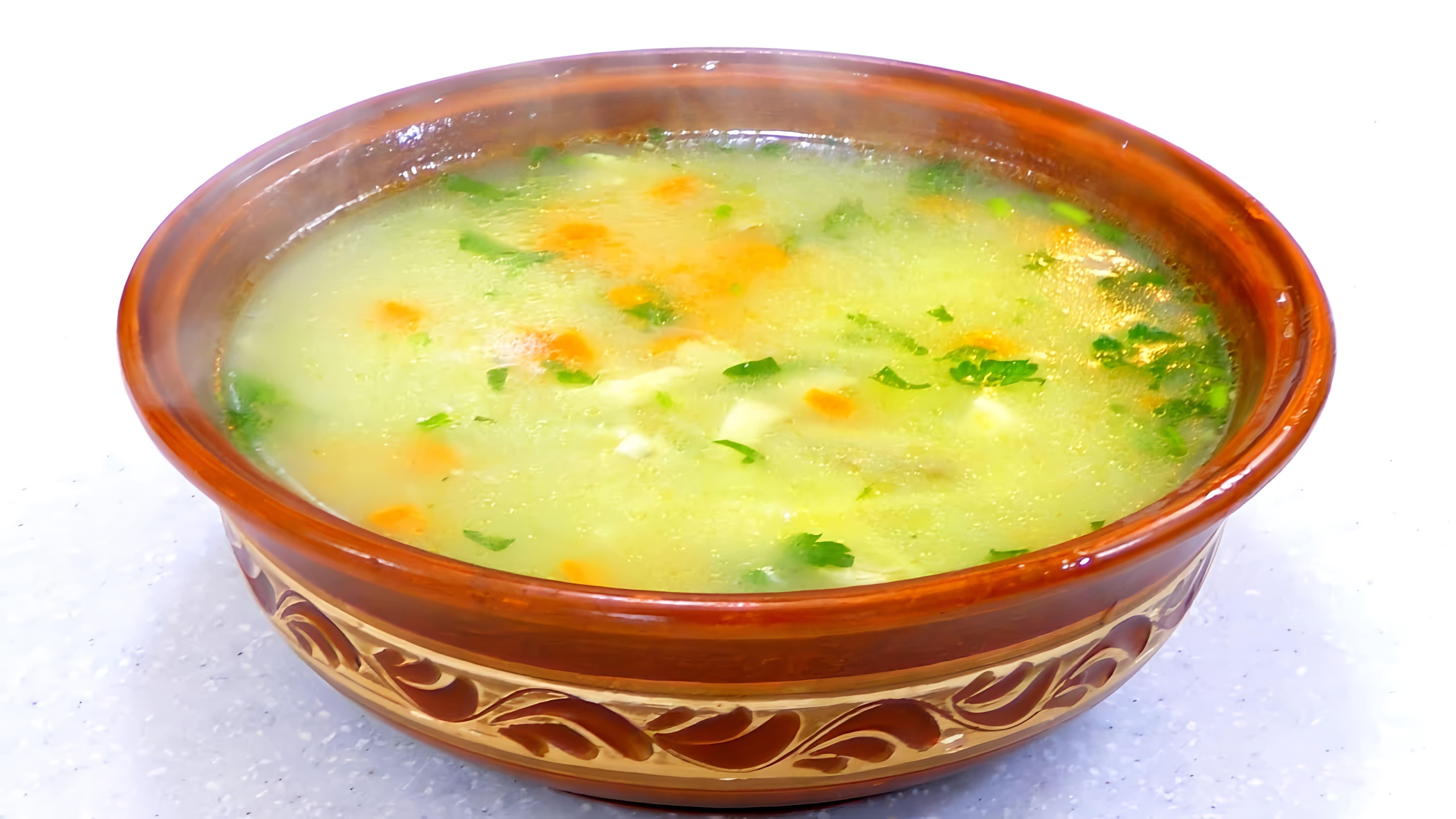 В этом видео-ролике Аня показывает, как приготовить вкусный и ароматный куриный суп ПИЛЕШКА ЧОРБА