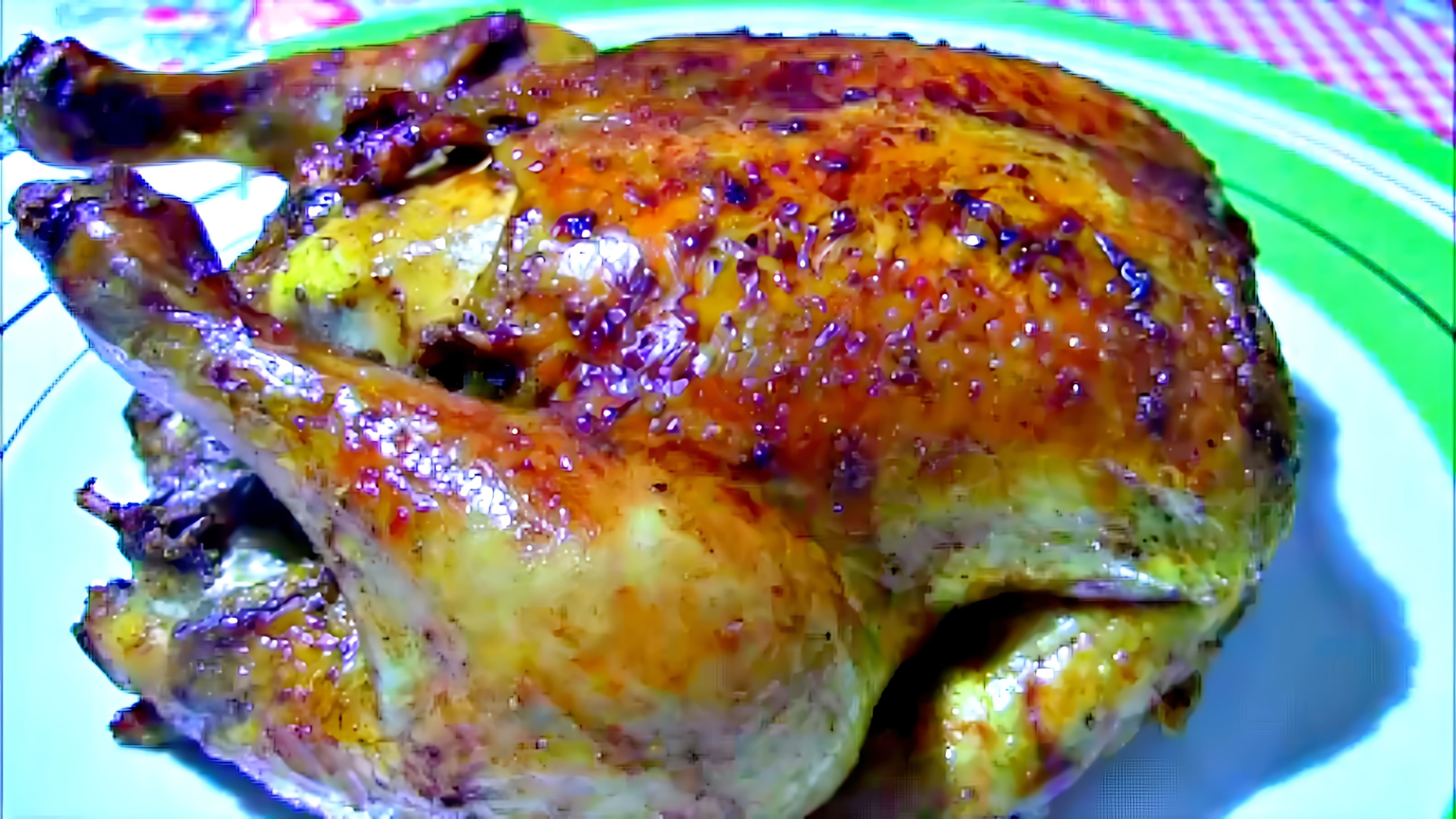 В этом видео демонстрируется рецепт приготовления курицы с приправой Карри целиком в духовке